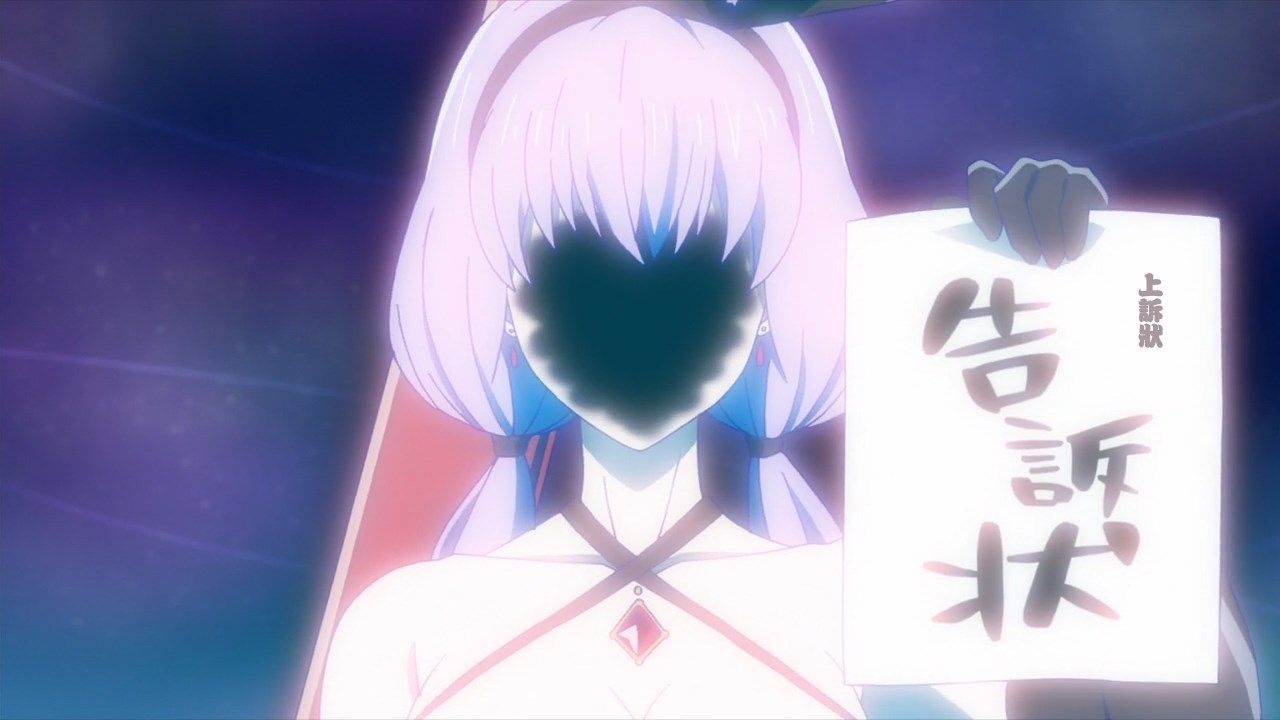  photo JyFanSubkyokou suiri10BIG5720pMP4.mp4_snapshot_04.41.jpg