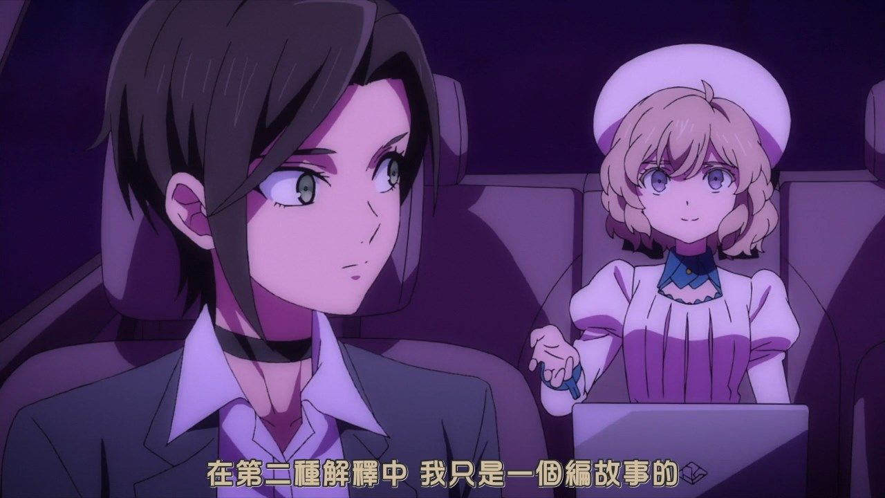  photo JyFanSubkyokou suiri10BIG5720pMP4.mp4_snapshot_04.59.jpg