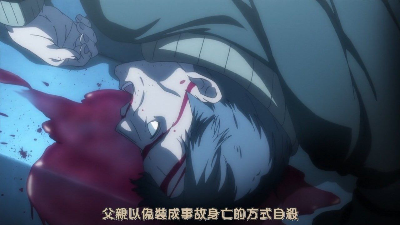  photo JyFanSubkyokou suiri10BIG5720pMP4.mp4_snapshot_06.58.jpg