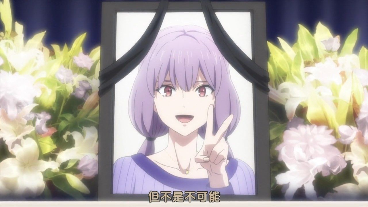  photo JyFanSubkyokou suiri10BIG5720pMP4.mp4_snapshot_17.22.jpg