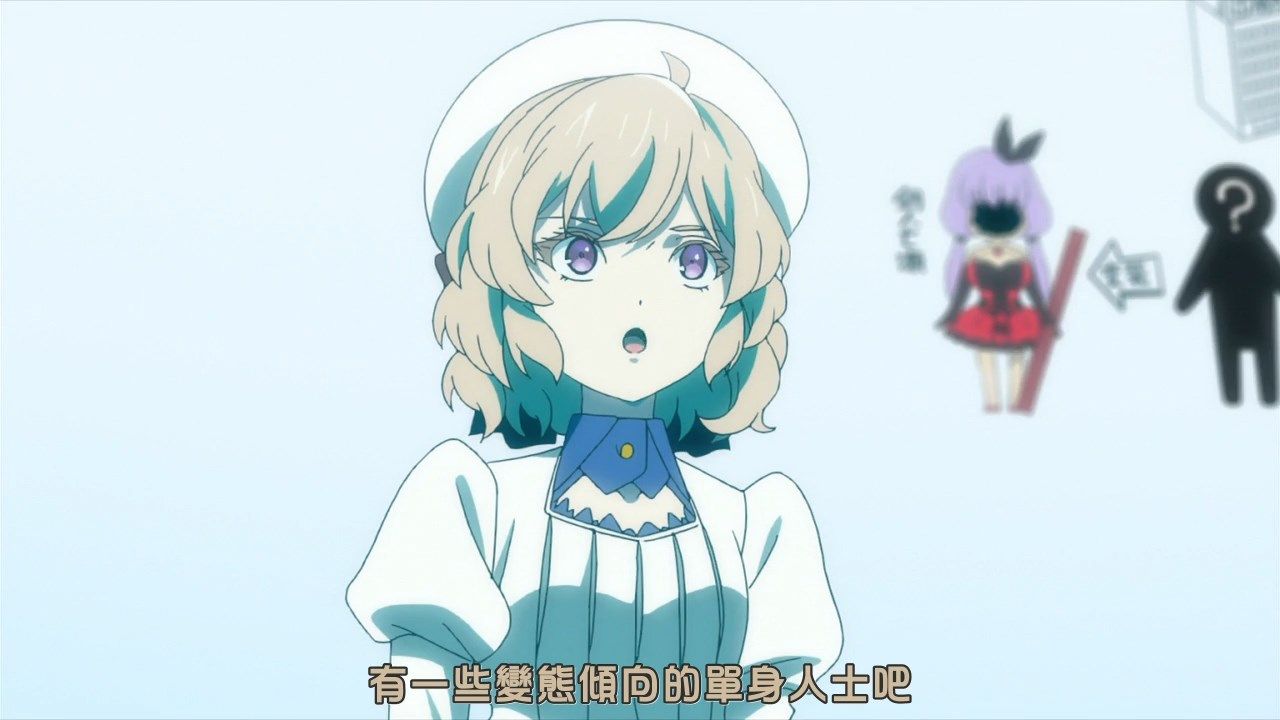  photo JyFanSubkyokou suiri10BIG5720pMP4.mp4_snapshot_19.25.jpg