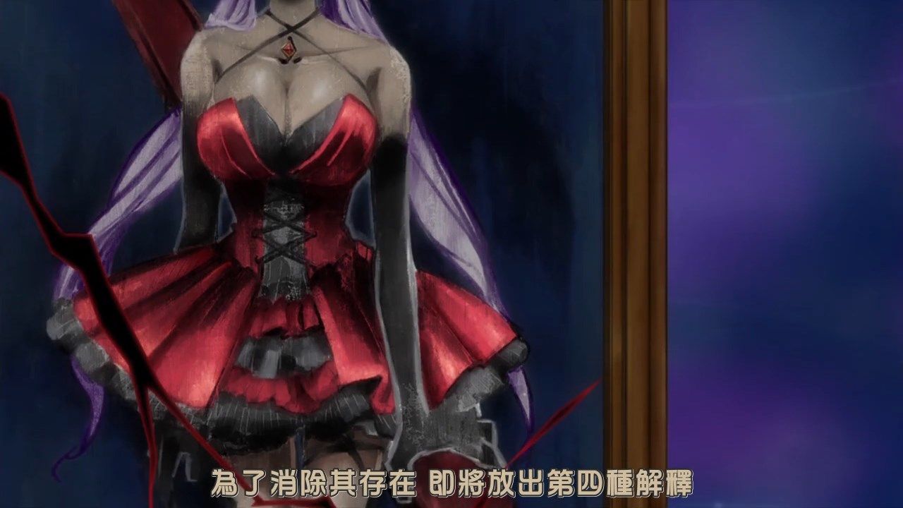  photo JyFanSubkyokou suiri10BIG5720pMP4.mp4_snapshot_23.53.jpg