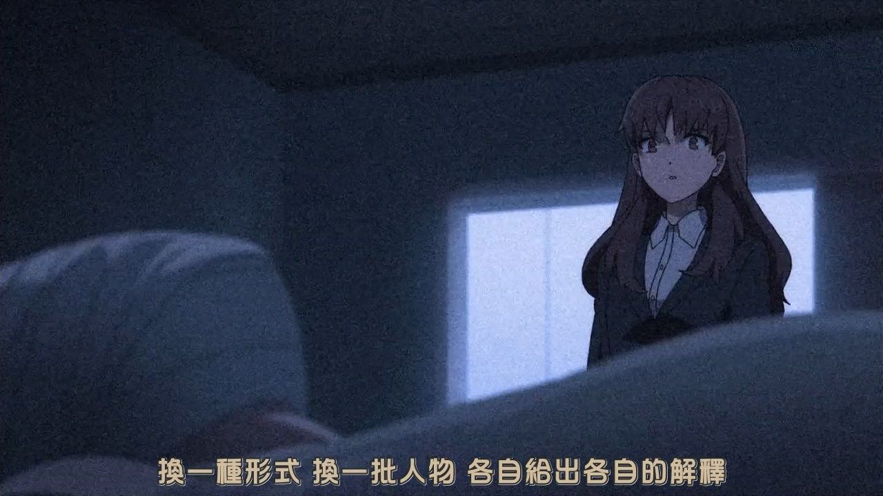 photo JyFanSubkyokou suiri11BIG5720pMP4.mp4_snapshot_11.32.jpg
