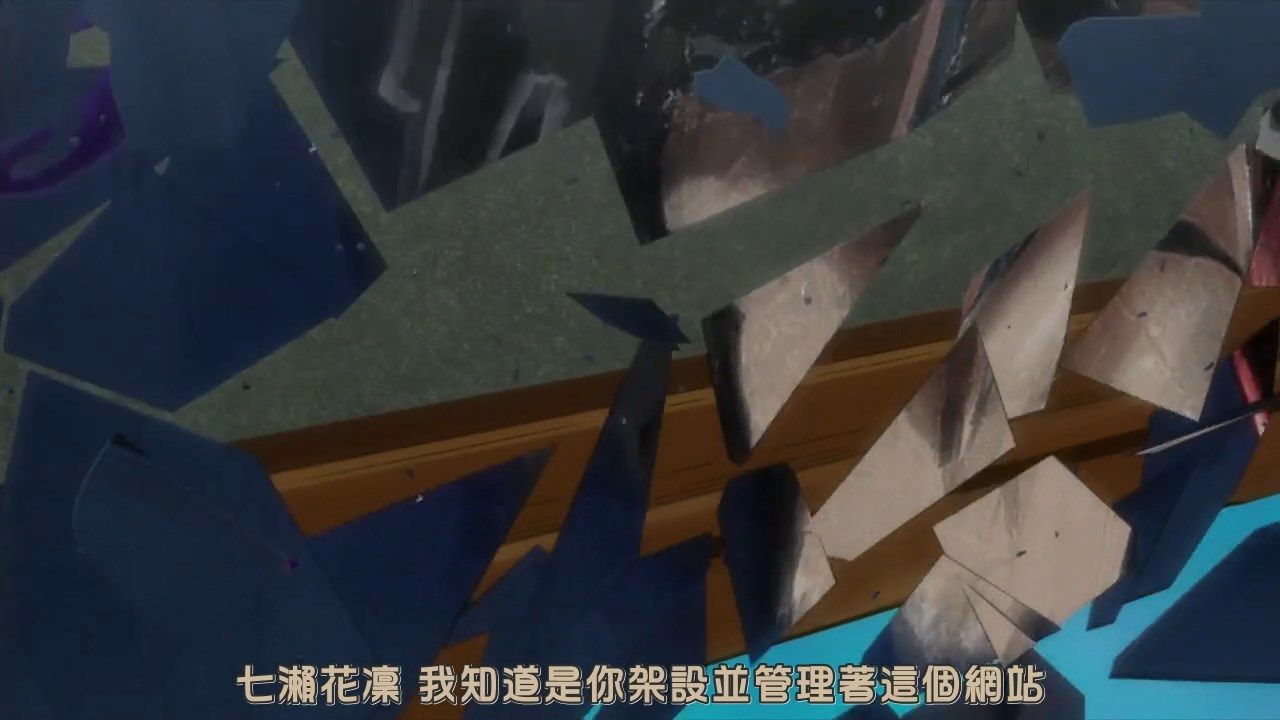  photo JyFanSubkyokou suiri11BIG5720pMP4.mp4_snapshot_14.42.jpg