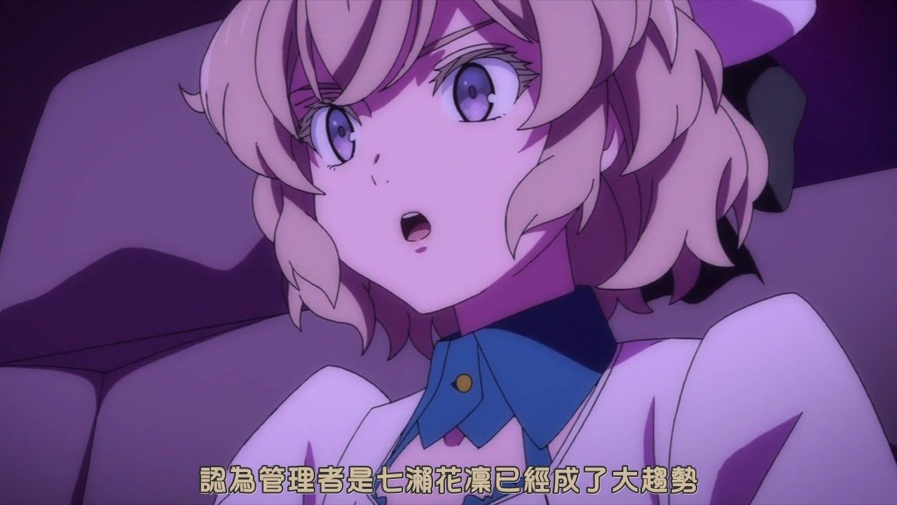  photo JyFanSubkyokou suiri11BIG5720pMP4.mp4_snapshot_20.33.jpg