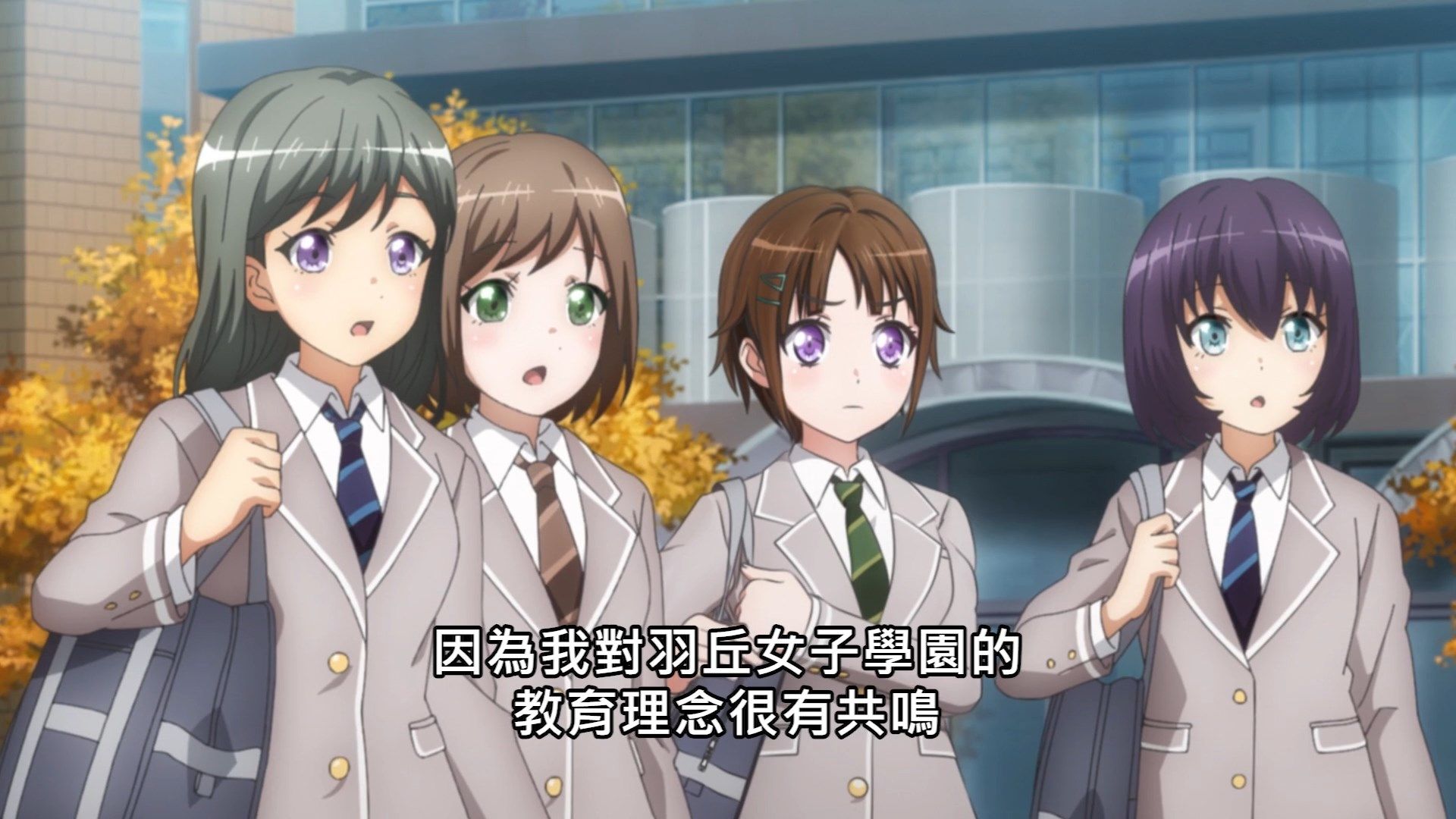  photo Lilith-Raws Bang Dream S03 - 02 BahaWEB-DL1080pAVC AACCHTMKV.mkv_snapshot_06.10.jpg