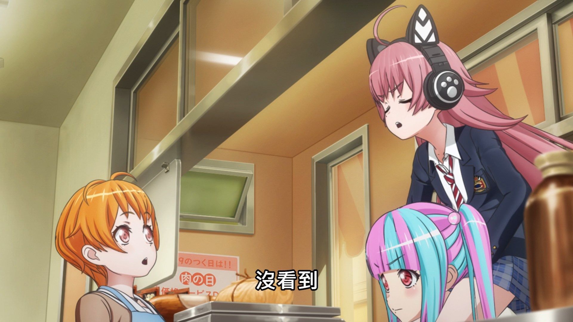  photo Lilith-Raws Bang Dream S03 - 02 BahaWEB-DL1080pAVC AACCHTMKV.mkv_snapshot_11.46.jpg