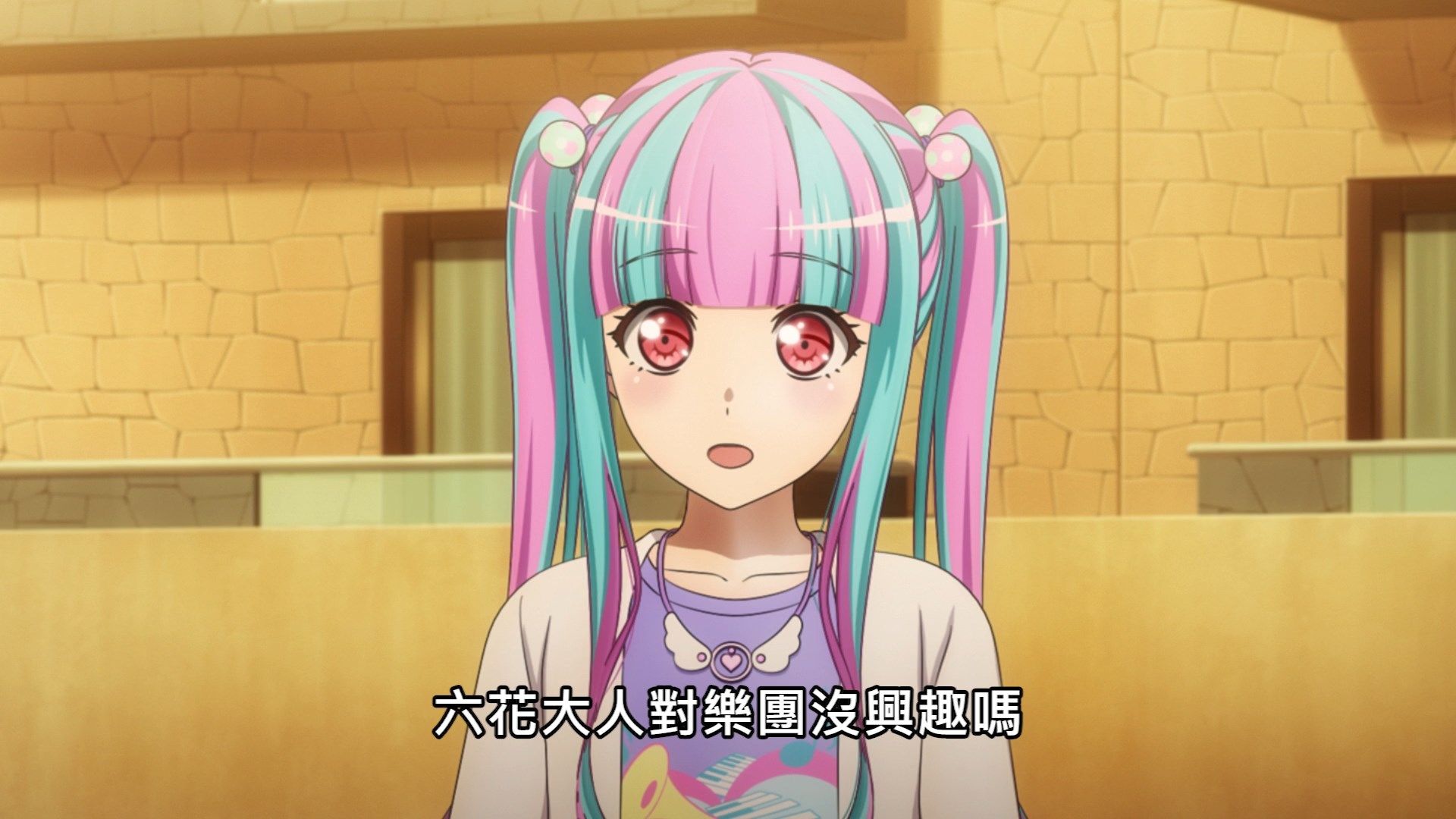  photo Lilith-Raws Bang Dream S03 - 02 BahaWEB-DL1080pAVC AACCHTMKV.mkv_snapshot_12.50.jpg