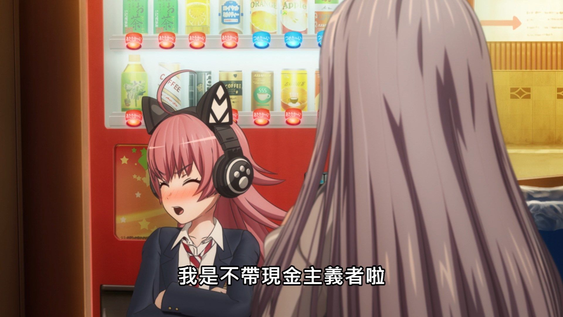  photo Lilith-Raws Bang Dream S03 - 02 BahaWEB-DL1080pAVC AACCHTMKV.mkv_snapshot_13.22.jpg