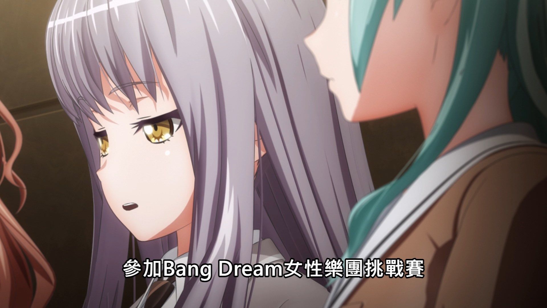  photo Lilith-Raws Bang Dream S03 - 02 BahaWEB-DL1080pAVC AACCHTMKV.mkv_snapshot_15.05.jpg