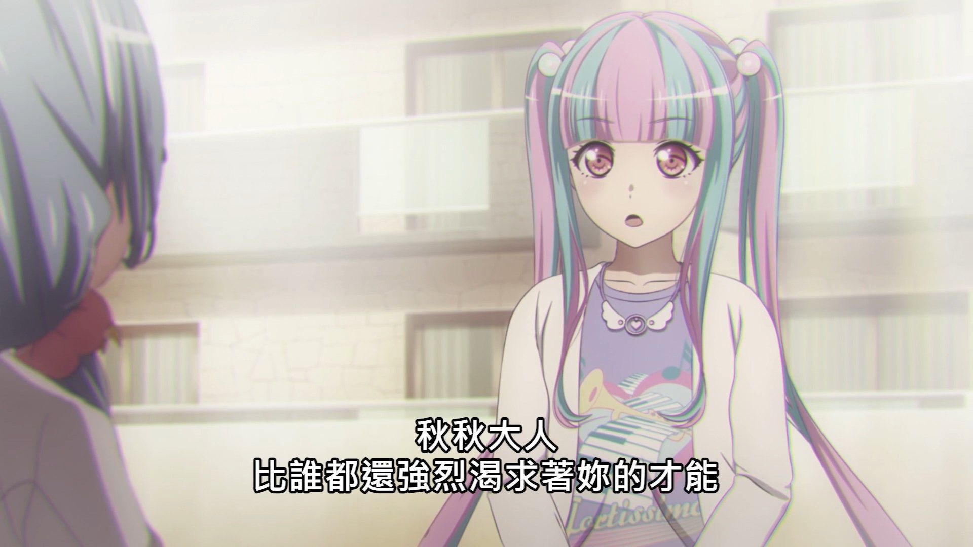  photo Lilith-Raws Bang Dream S03 - 02 BahaWEB-DL1080pAVC AACCHTMKV.mkv_snapshot_16.59.jpg