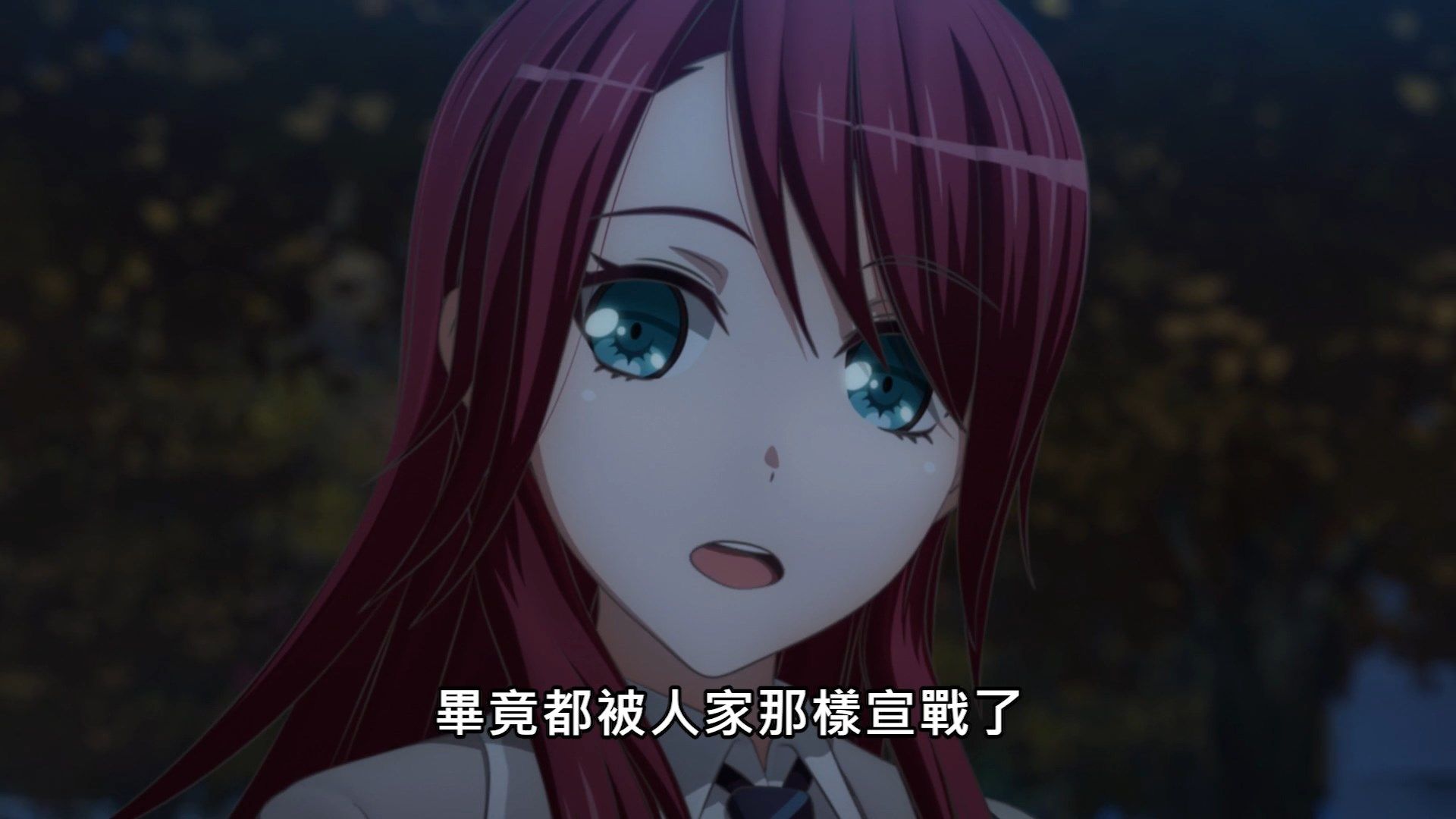  photo Lilith-Raws Bang Dream S03 - 03 BahaWEB-DL1080pAVC AACCHTMKV.mkv_snapshot_04.06.jpg