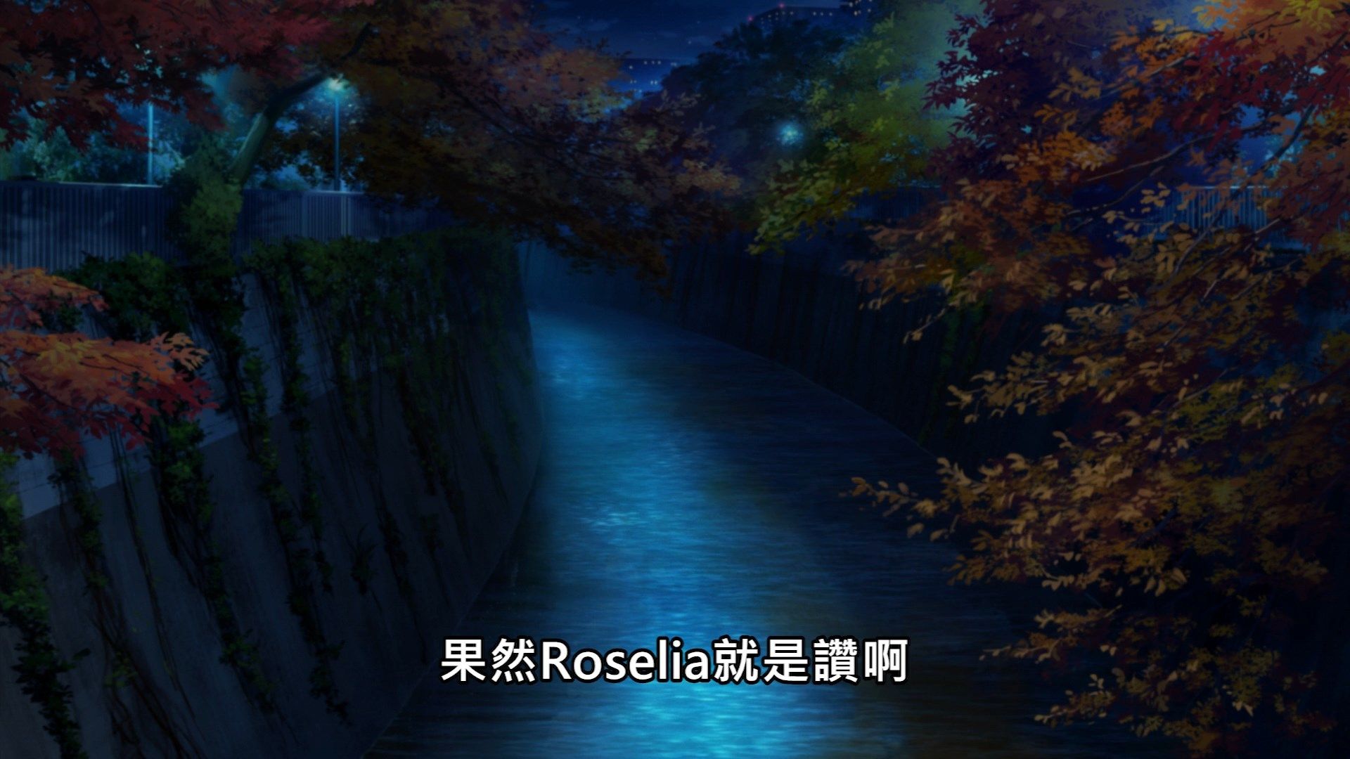  photo Lilith-Raws Bang Dream S03 - 03 BahaWEB-DL1080pAVC AACCHTMKV.mkv_snapshot_04.40.jpg