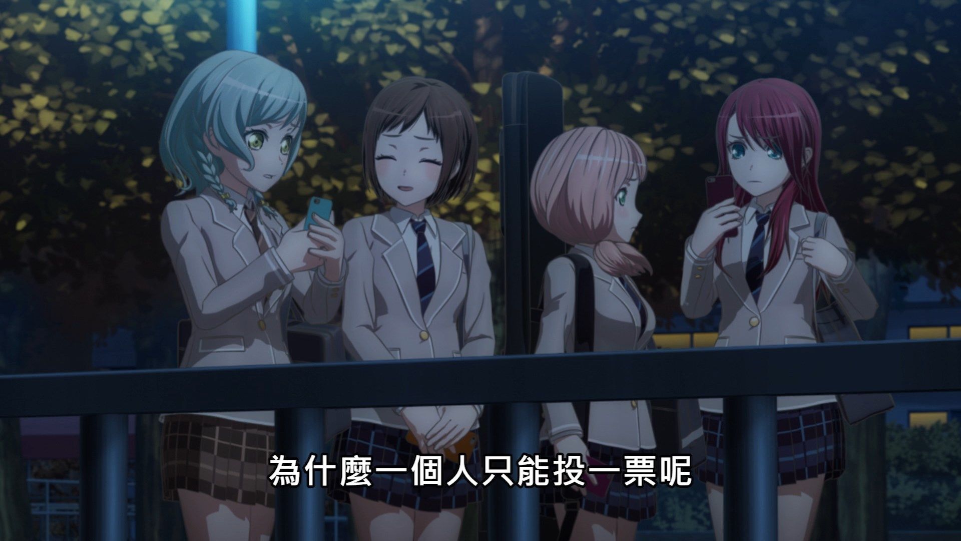  photo Lilith-Raws Bang Dream S03 - 03 BahaWEB-DL1080pAVC AACCHTMKV.mkv_snapshot_04.44.jpg