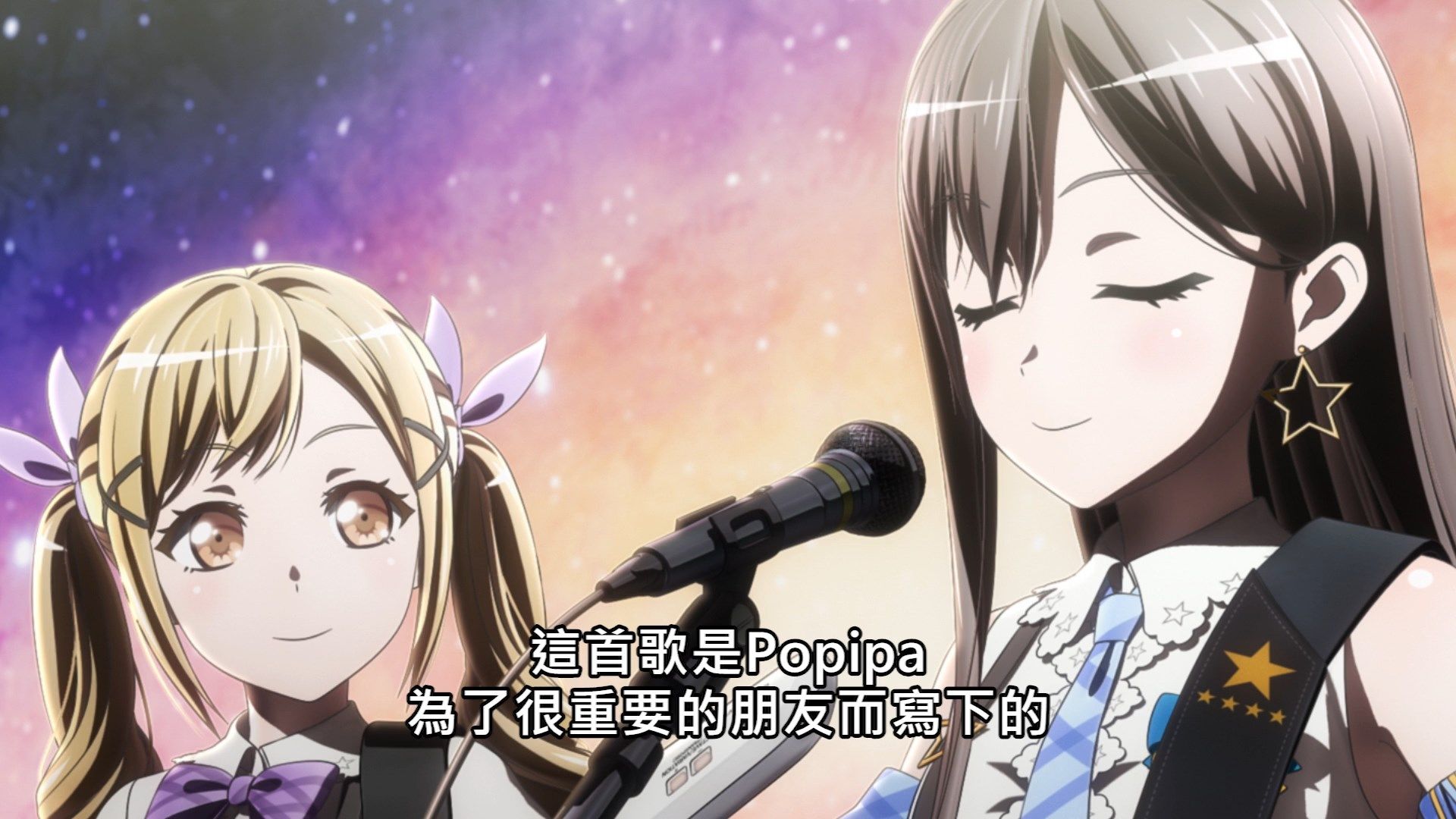  photo Lilith-Raws Bang Dream S03 - 03 BahaWEB-DL1080pAVC AACCHTMKV.mkv_snapshot_14.47.jpg