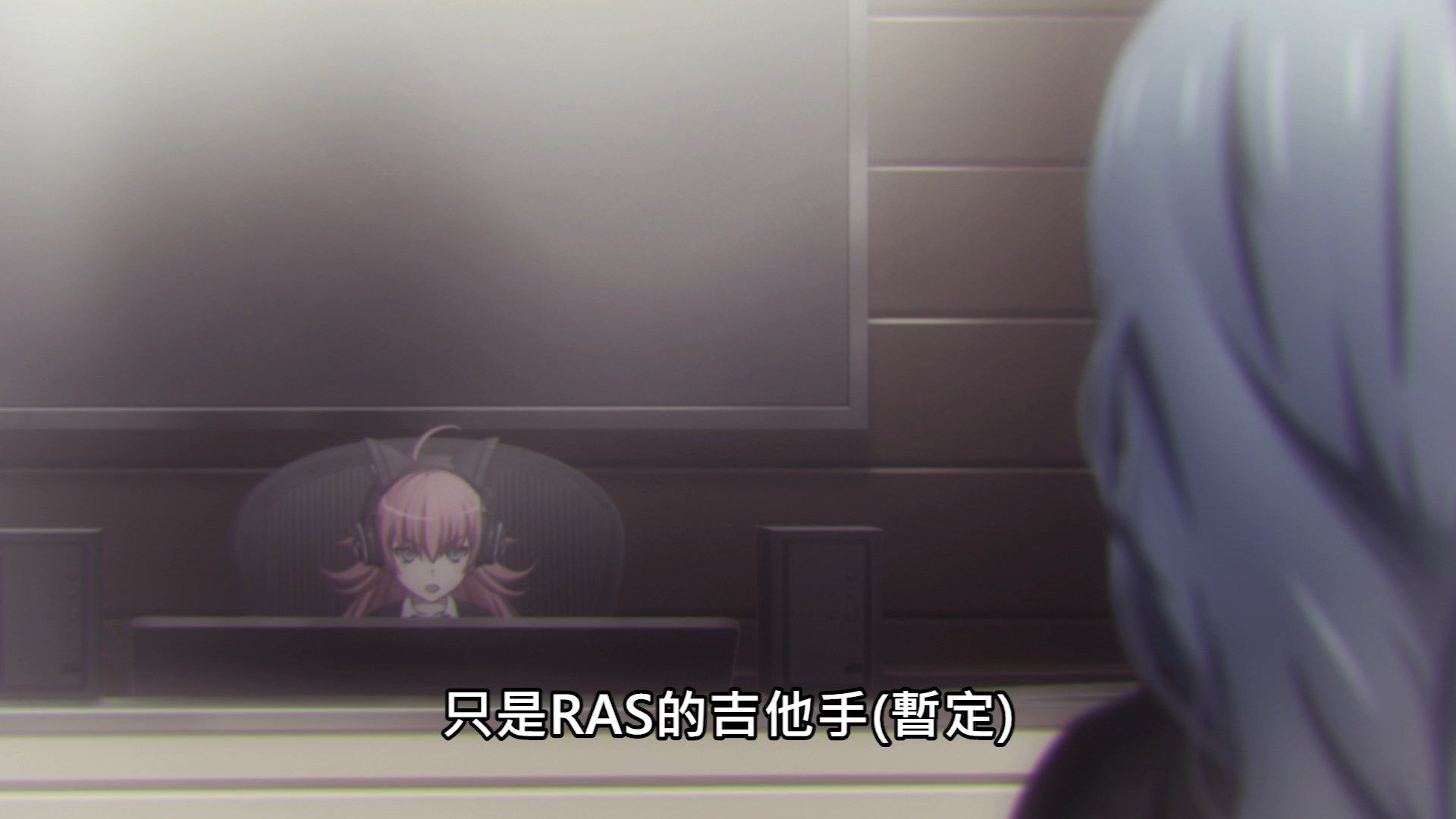  photo Lilith-Raws Bang Dream S03 - 04 BahaWEB-DL1080pAVC AACCHTMKV.mkv_snapshot_00.26.jpg