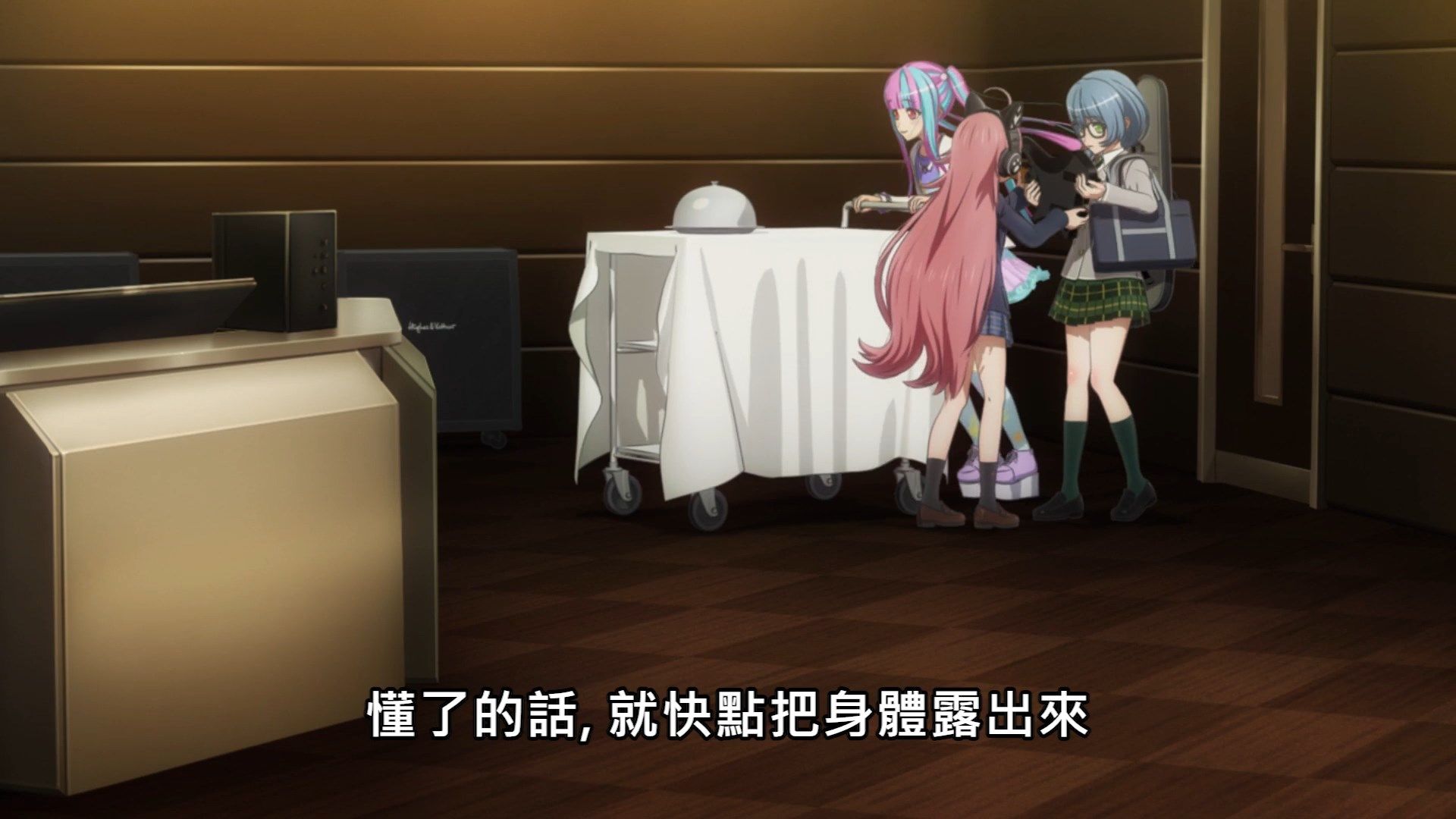  photo Lilith-Raws Bang Dream S03 - 04 BahaWEB-DL1080pAVC AACCHTMKV.mkv_snapshot_01.56.jpg