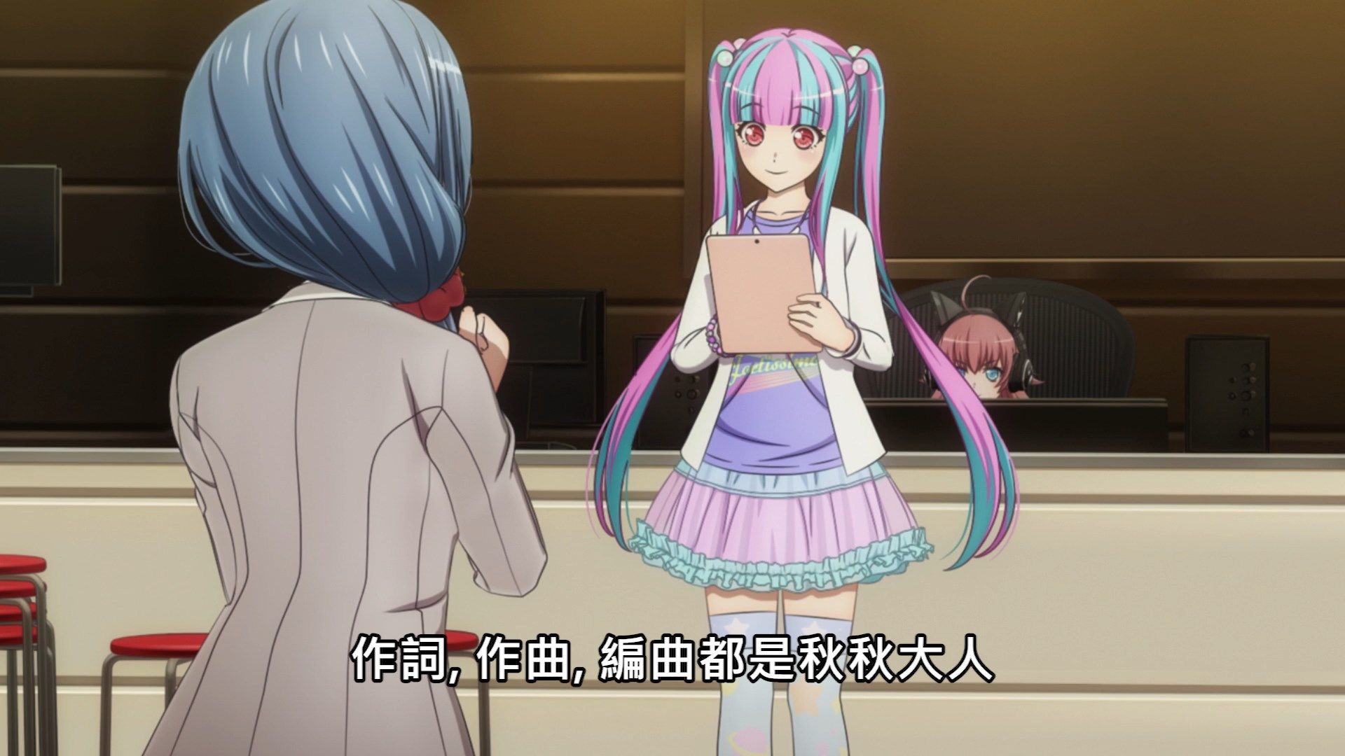  photo Lilith-Raws Bang Dream S03 - 04 BahaWEB-DL1080pAVC AACCHTMKV.mkv_snapshot_02.34.jpg