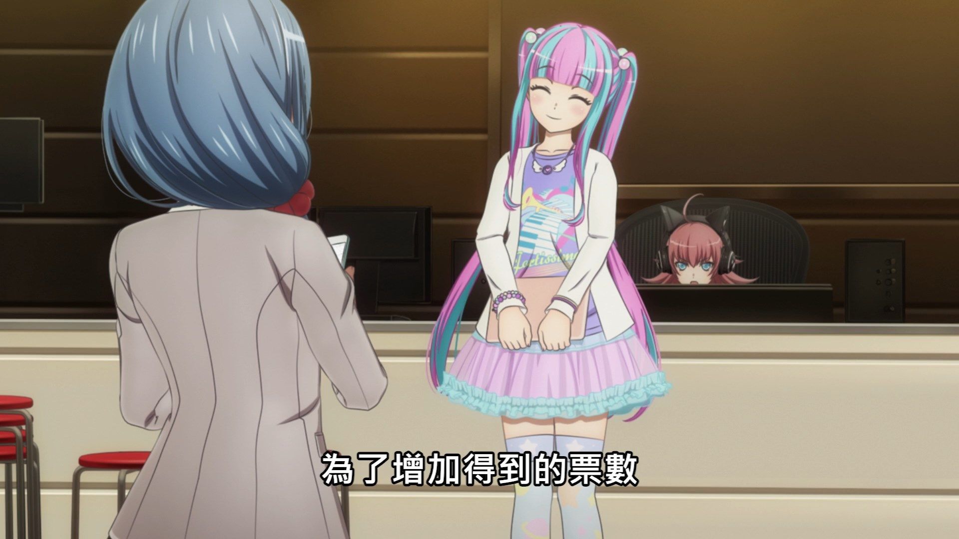  photo Lilith-Raws Bang Dream S03 - 04 BahaWEB-DL1080pAVC AACCHTMKV.mkv_snapshot_03.07.jpg