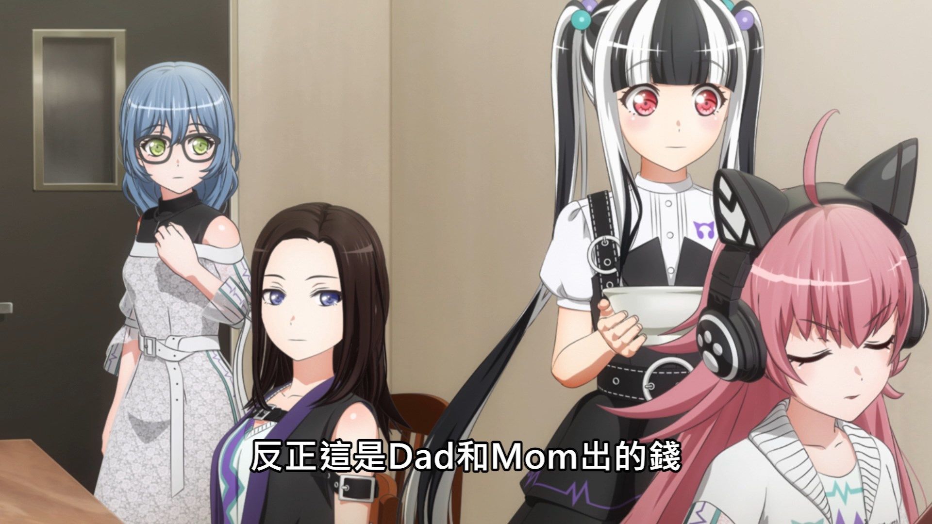  photo Lilith-Raws Bang Dream S03 - 04 BahaWEB-DL1080pAVC AACCHTMKV.mkv_snapshot_11.08.jpg