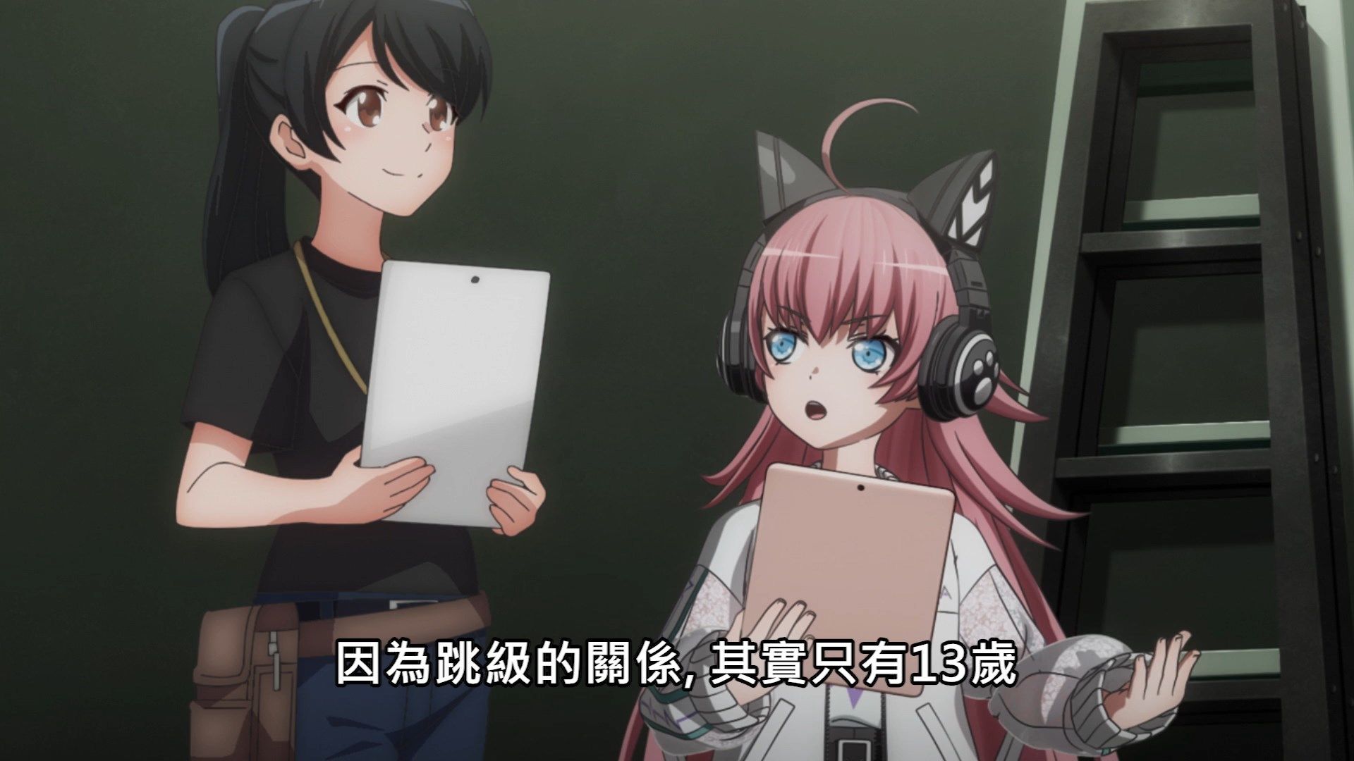  photo Lilith-Raws Bang Dream S03 - 04 BahaWEB-DL1080pAVC AACCHTMKV.mkv_snapshot_11.28.jpg