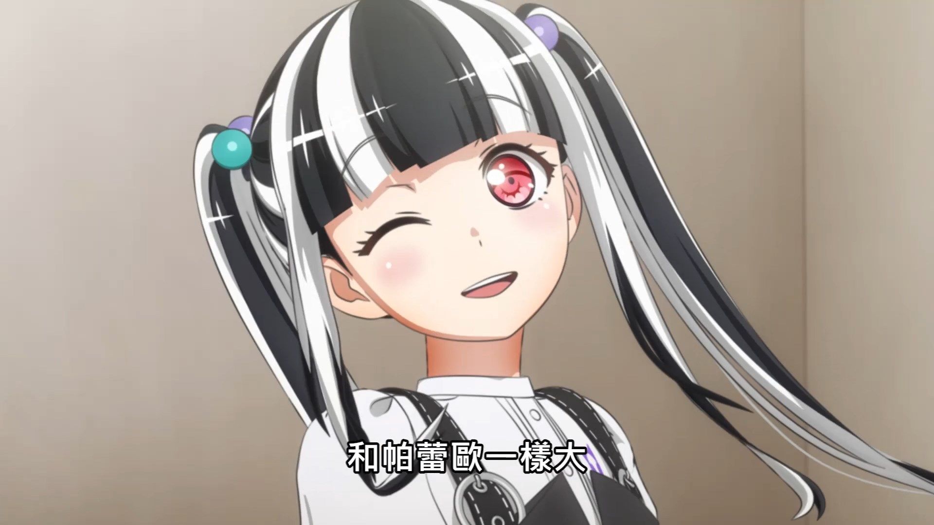  photo Lilith-Raws Bang Dream S03 - 04 BahaWEB-DL1080pAVC AACCHTMKV.mkv_snapshot_11.31.jpg