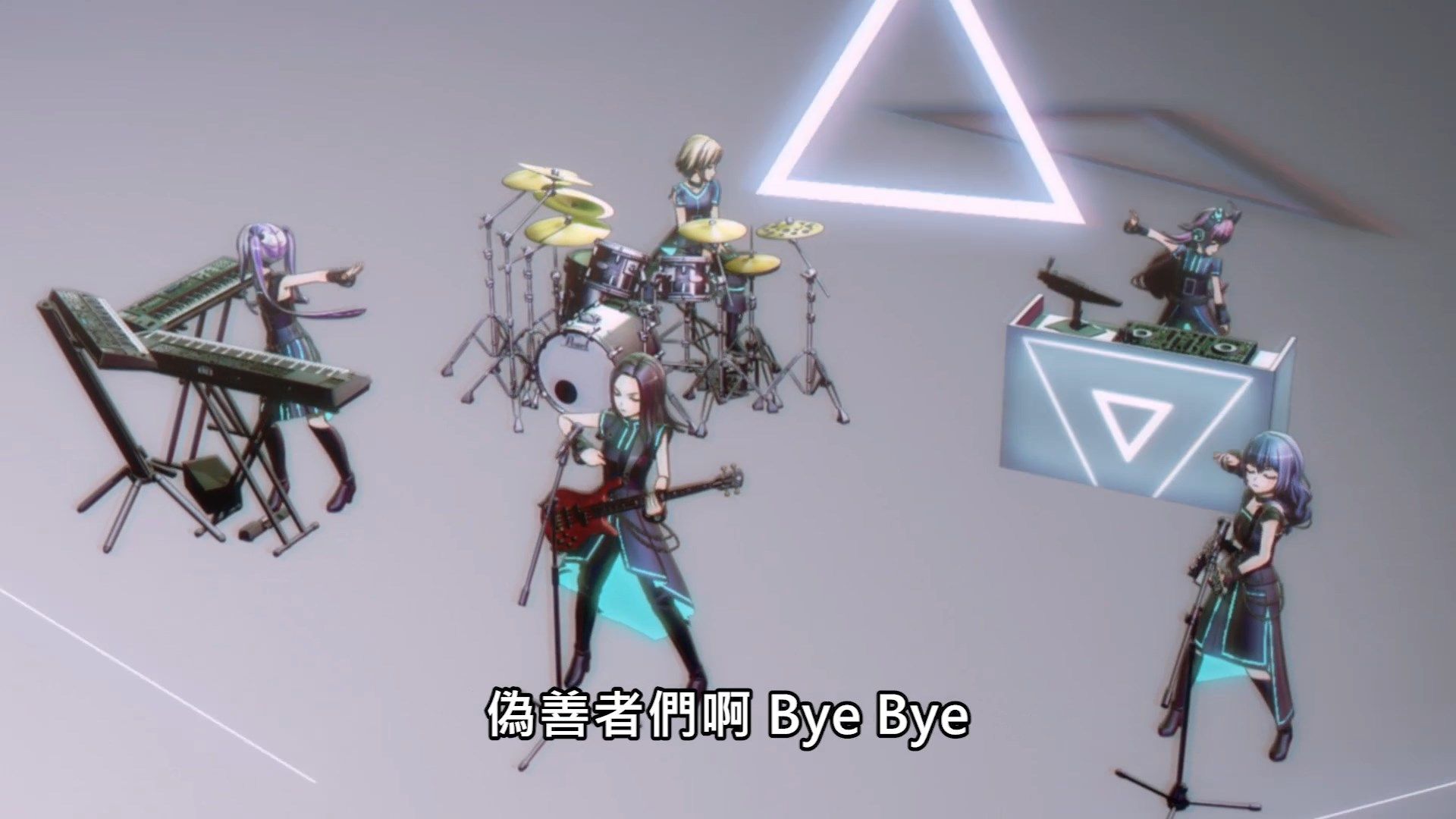  photo Lilith-Raws Bang Dream S03 - 04 BahaWEB-DL1080pAVC AACCHTMKV.mkv_snapshot_19.38.jpg