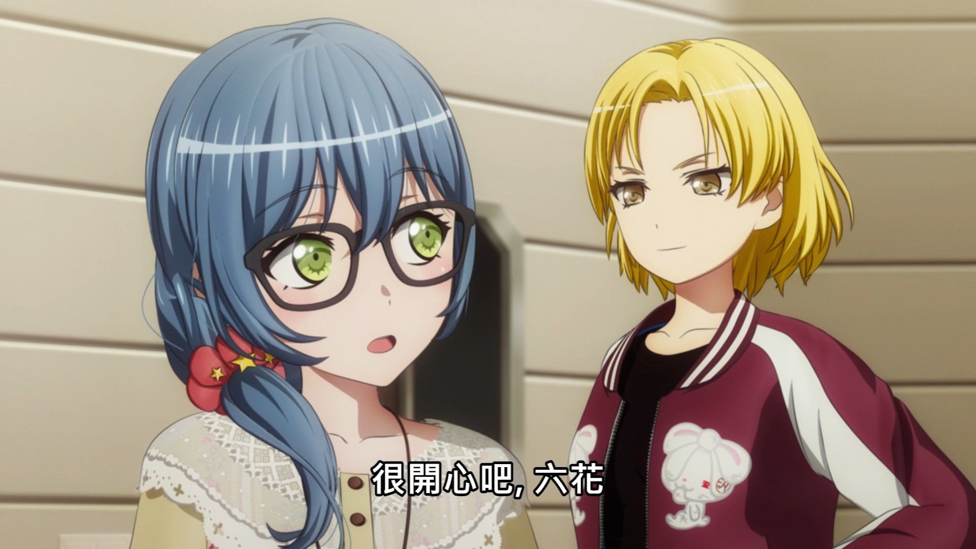  photo Lilith-Raws Bang Dream S03 - 04 BahaWEB-DL1080pAVC AACCHTMKV.mkv_snapshot_20.24.jpg