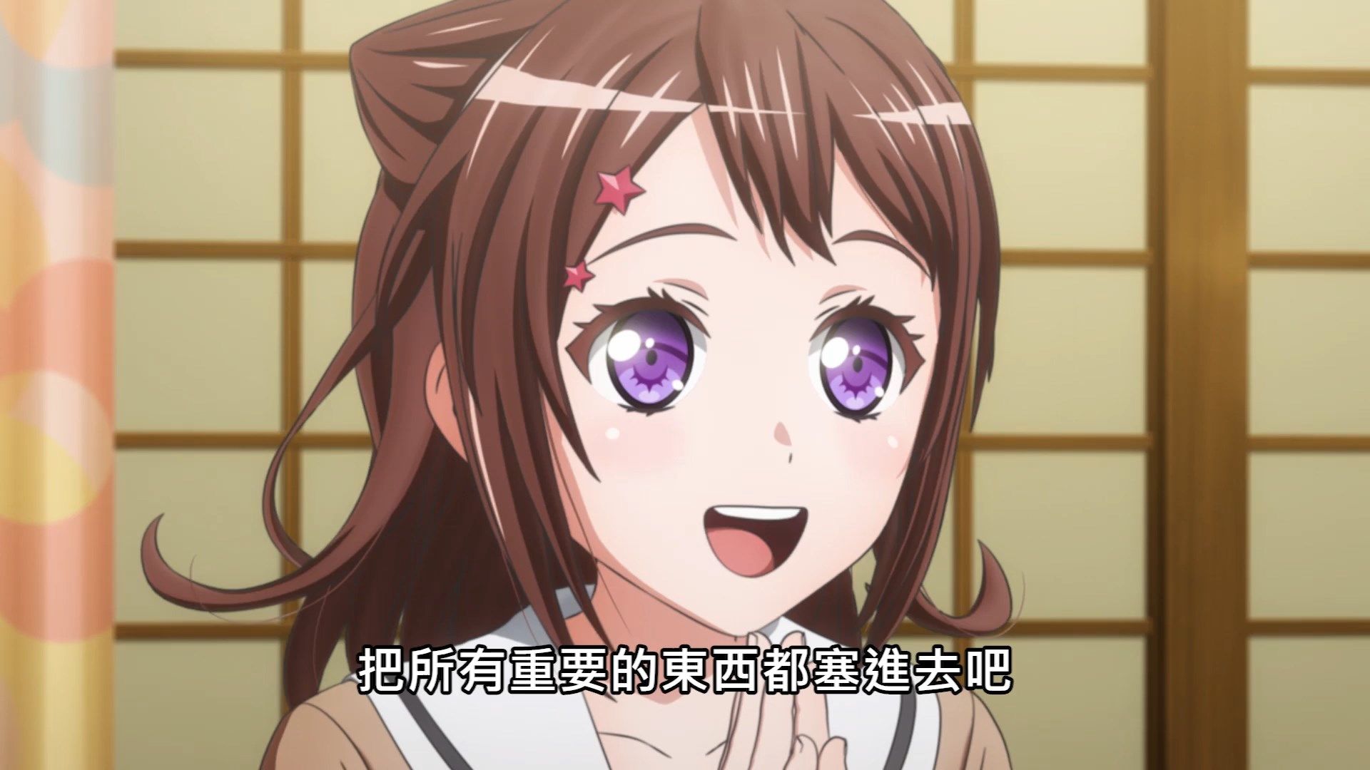  photo Lilith-Raws Bang Dream S03 - 05 BahaWEB-DL1080pAVC AACCHTMKV.mkv_snapshot_13.49.jpg