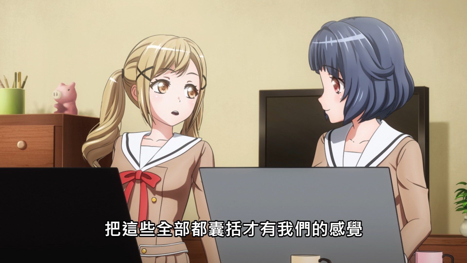  photo Lilith-Raws Bang Dream S03 - 05 BahaWEB-DL1080pAVC AACCHTMKV.mkv_snapshot_14.13.jpg