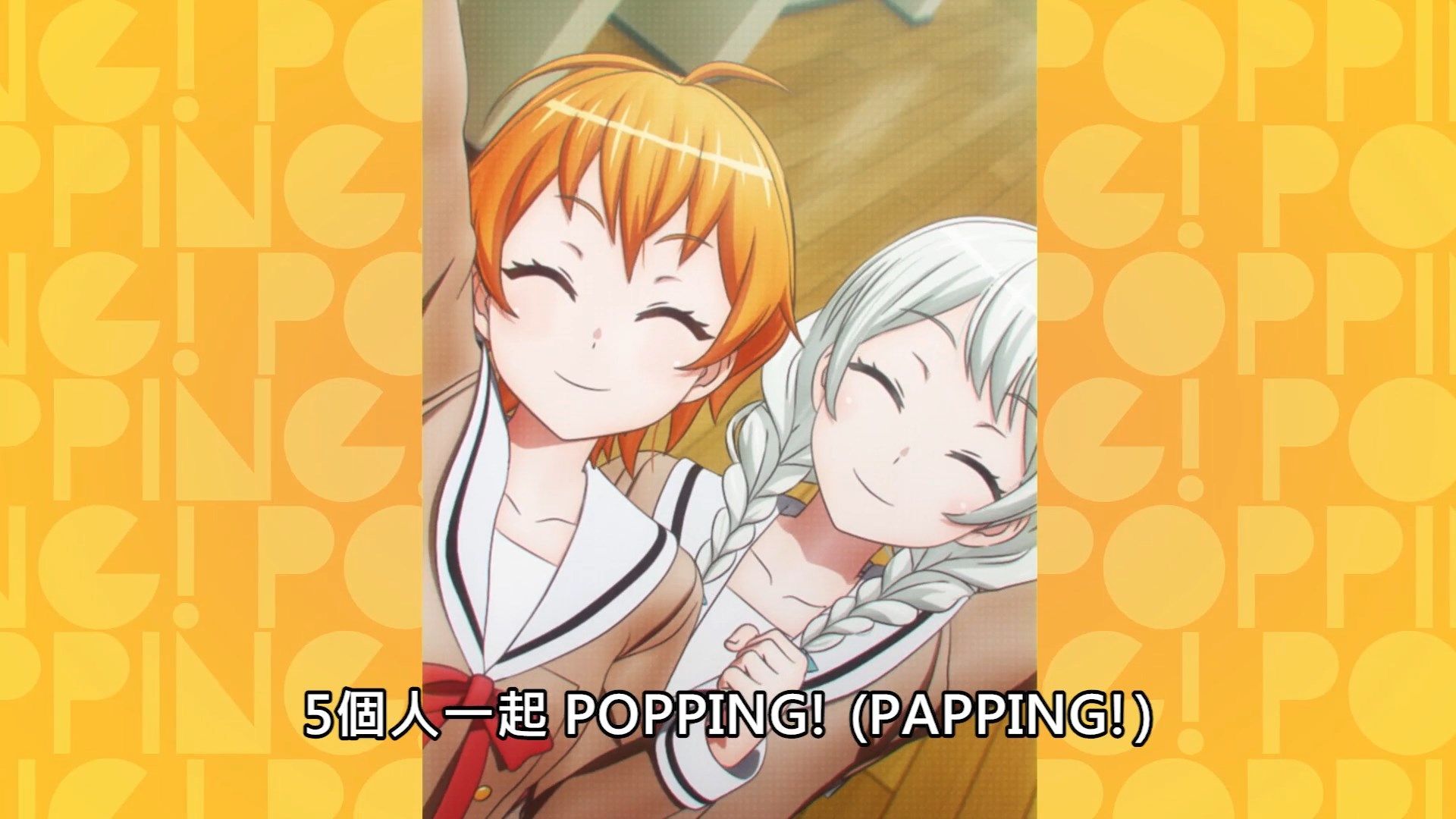  photo Lilith-Raws Bang Dream S03 - 05 BahaWEB-DL1080pAVC AACCHTMKV.mkv_snapshot_16.51.jpg