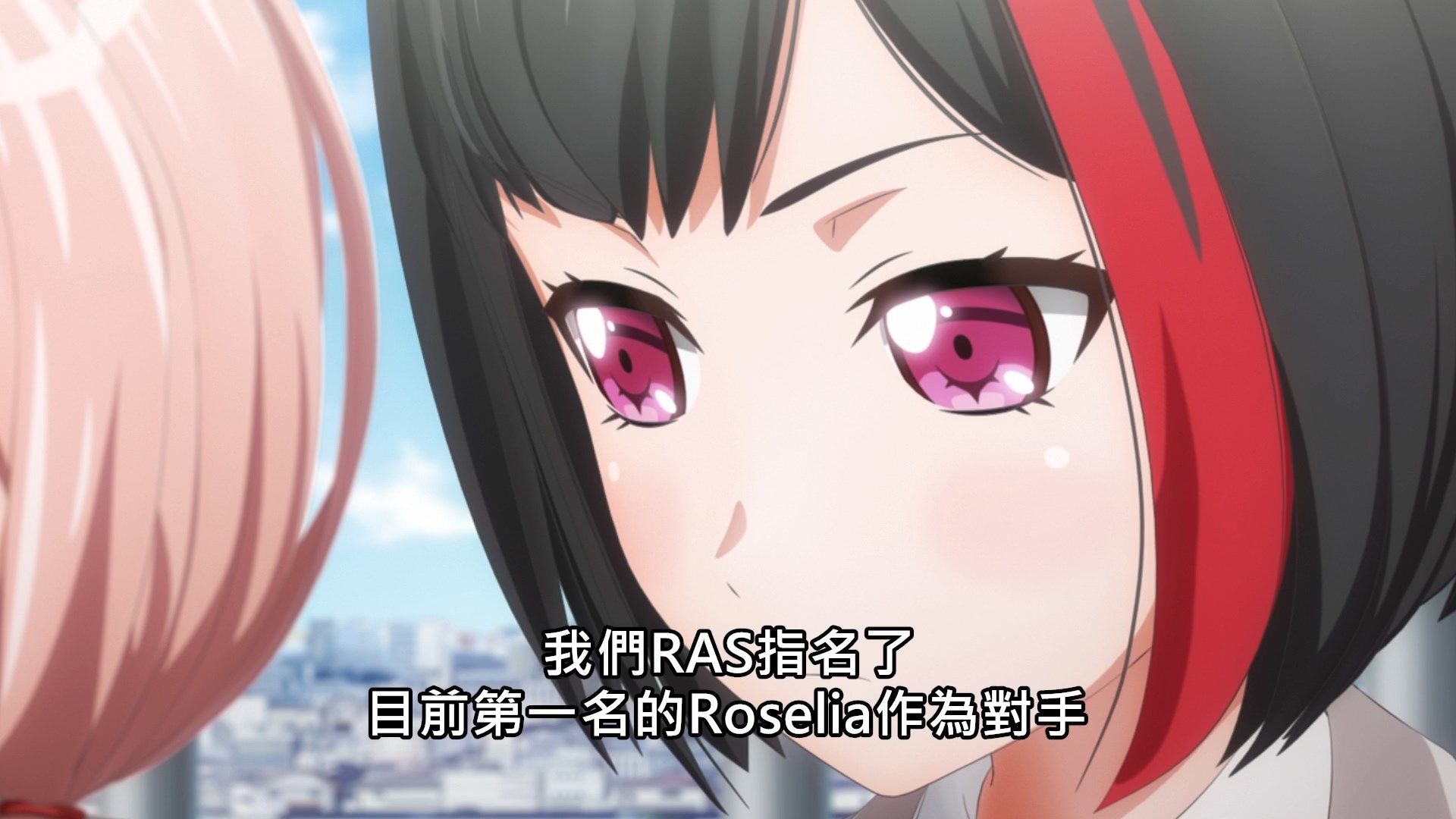  photo Lilith-Raws Bang Dream S03 - 06 BahaWEB-DL1080pAVC AACCHTMKV.mkv_snapshot_03.55.jpg