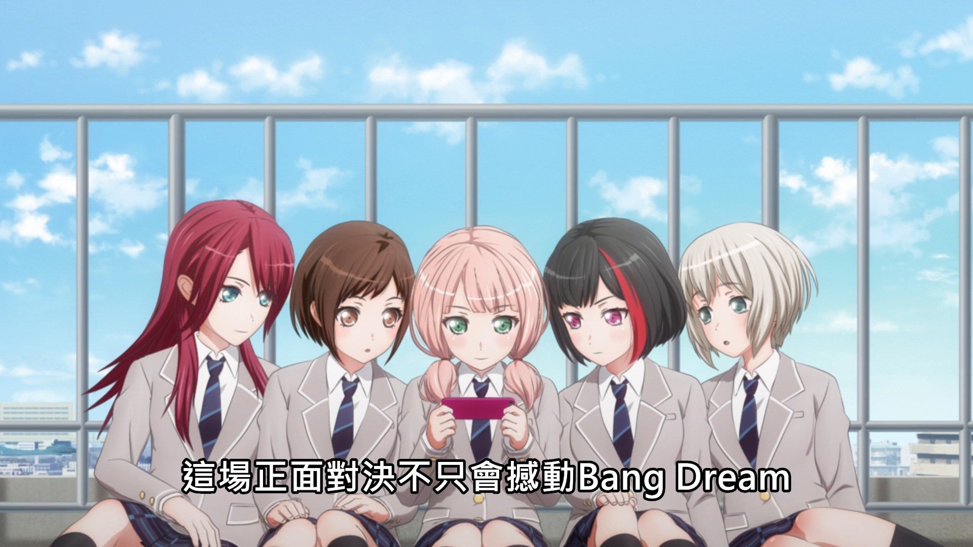  photo Lilith-Raws Bang Dream S03 - 06 BahaWEB-DL1080pAVC AACCHTMKV.mkv_snapshot_03.58.jpg