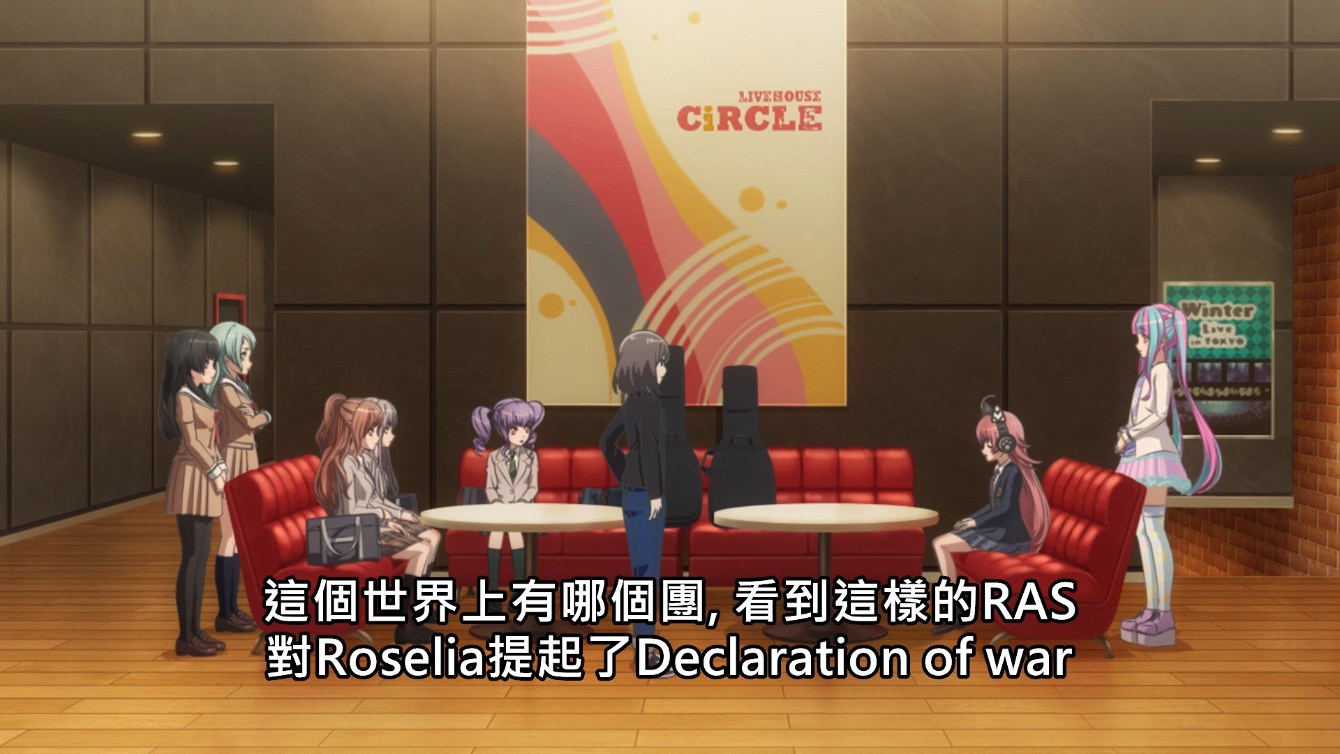  photo Lilith-Raws Bang Dream S03 - 06 BahaWEB-DL1080pAVC AACCHTMKV.mkv_snapshot_04.47.jpg