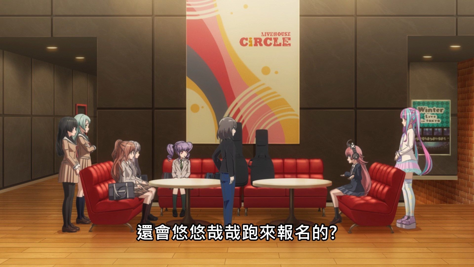  photo Lilith-Raws Bang Dream S03 - 06 BahaWEB-DL1080pAVC AACCHTMKV.mkv_snapshot_04.51.jpg