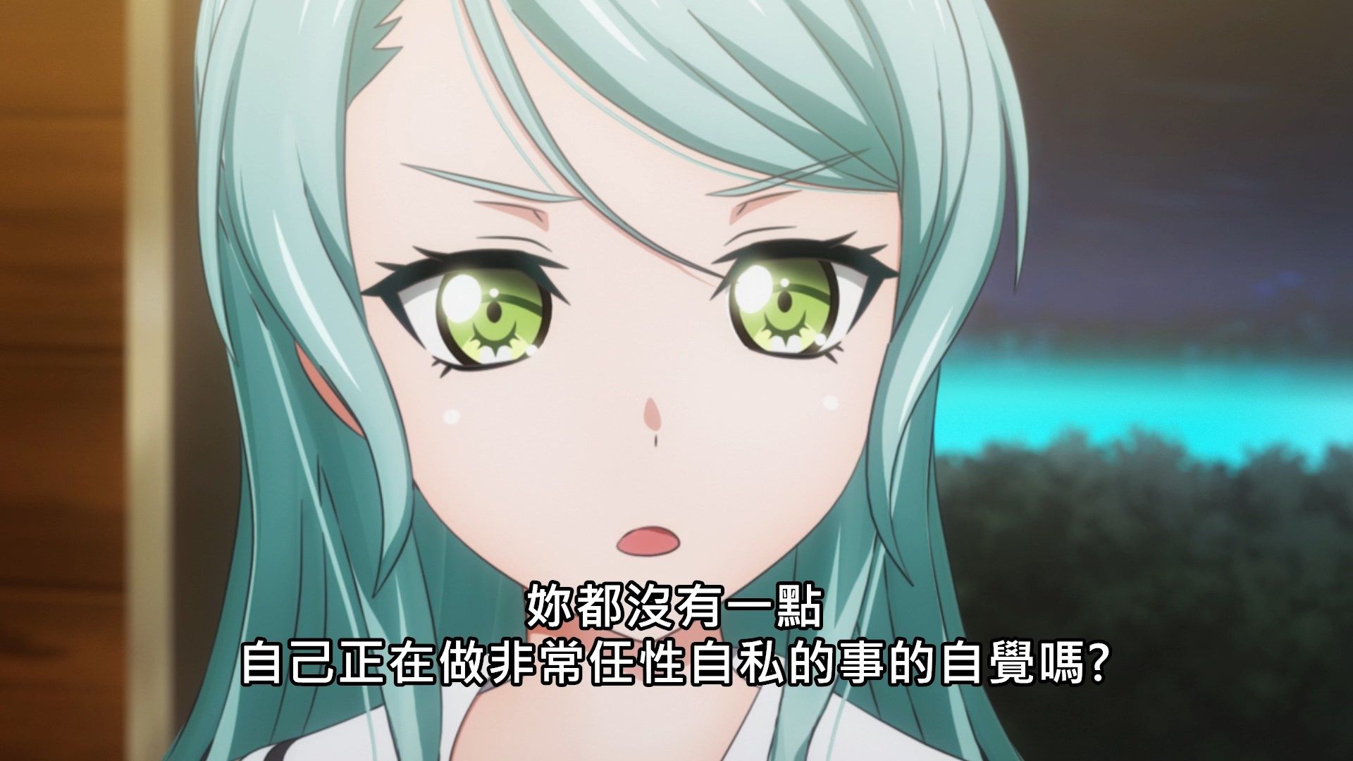 photo Lilith-Raws Bang Dream S03 - 06 BahaWEB-DL1080pAVC AACCHTMKV.mkv_snapshot_11.22.jpg