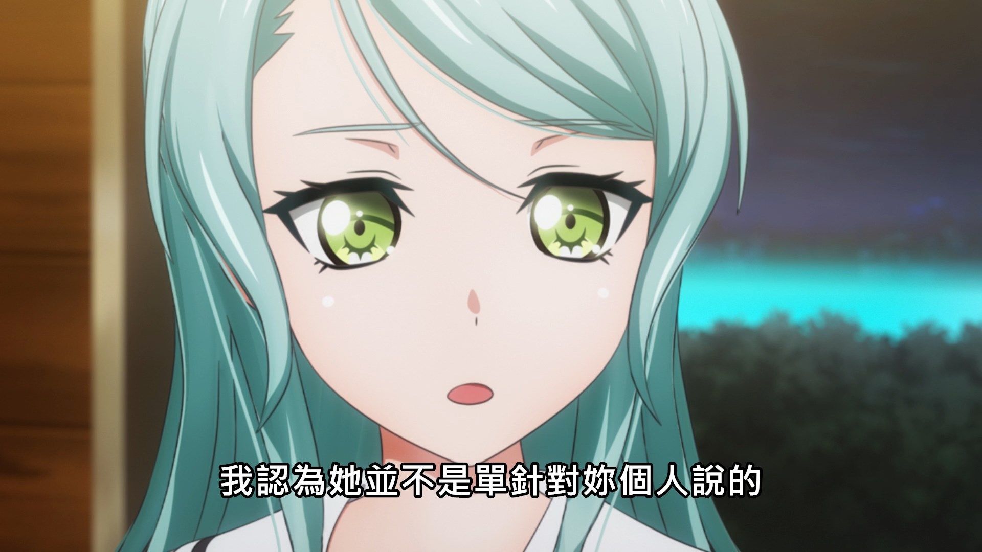  photo Lilith-Raws Bang Dream S03 - 06 BahaWEB-DL1080pAVC AACCHTMKV.mkv_snapshot_11.45.jpg