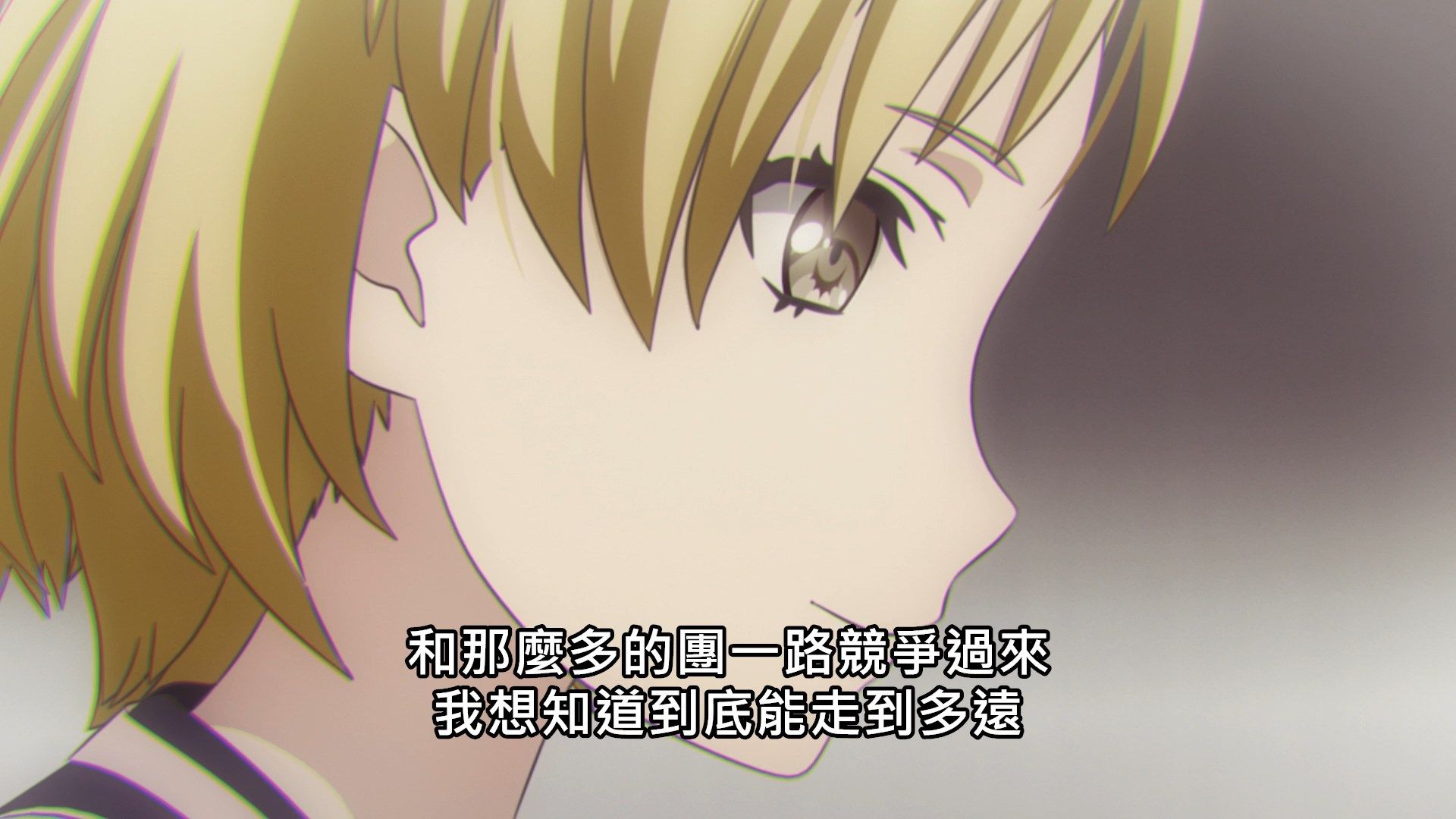  photo Lilith-Raws Bang Dream S03 - 06 BahaWEB-DL1080pAVC AACCHTMKV.mkv_snapshot_12.57.jpg
