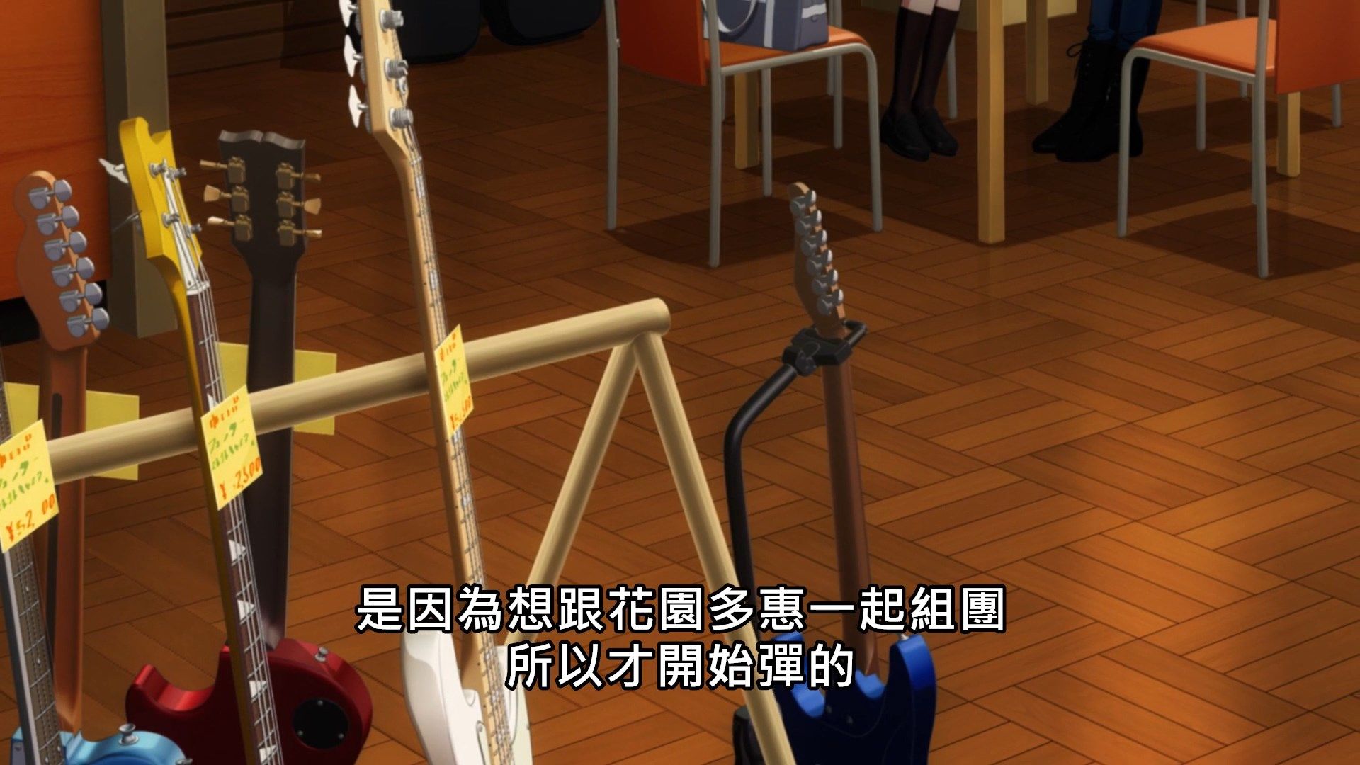  photo Lilith-Raws Bang Dream S03 - 07 BahaWEB-DL1080pAVC AACCHTMKV.mkv_snapshot_07.11.jpg