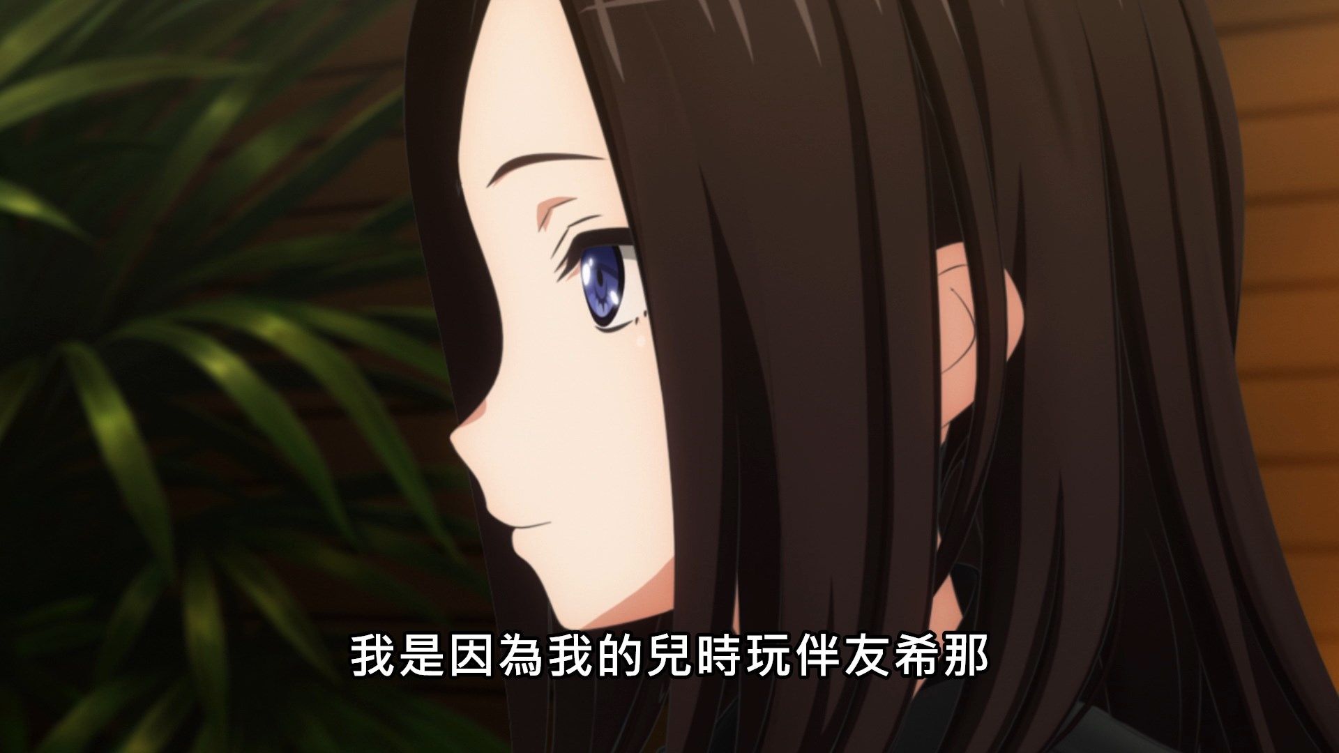  photo Lilith-Raws Bang Dream S03 - 07 BahaWEB-DL1080pAVC AACCHTMKV.mkv_snapshot_07.18.jpg