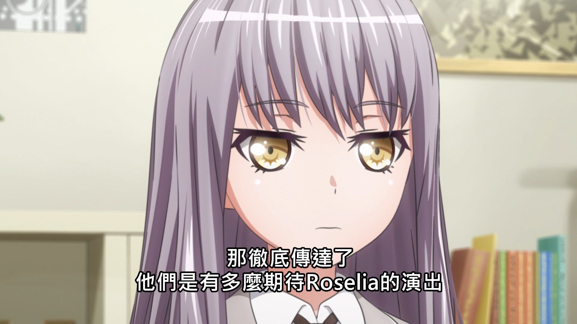  photo Lilith-Raws Bang Dream S03 - 07 BahaWEB-DL1080pAVC AACCHTMKV.mkv_snapshot_16.53.jpg