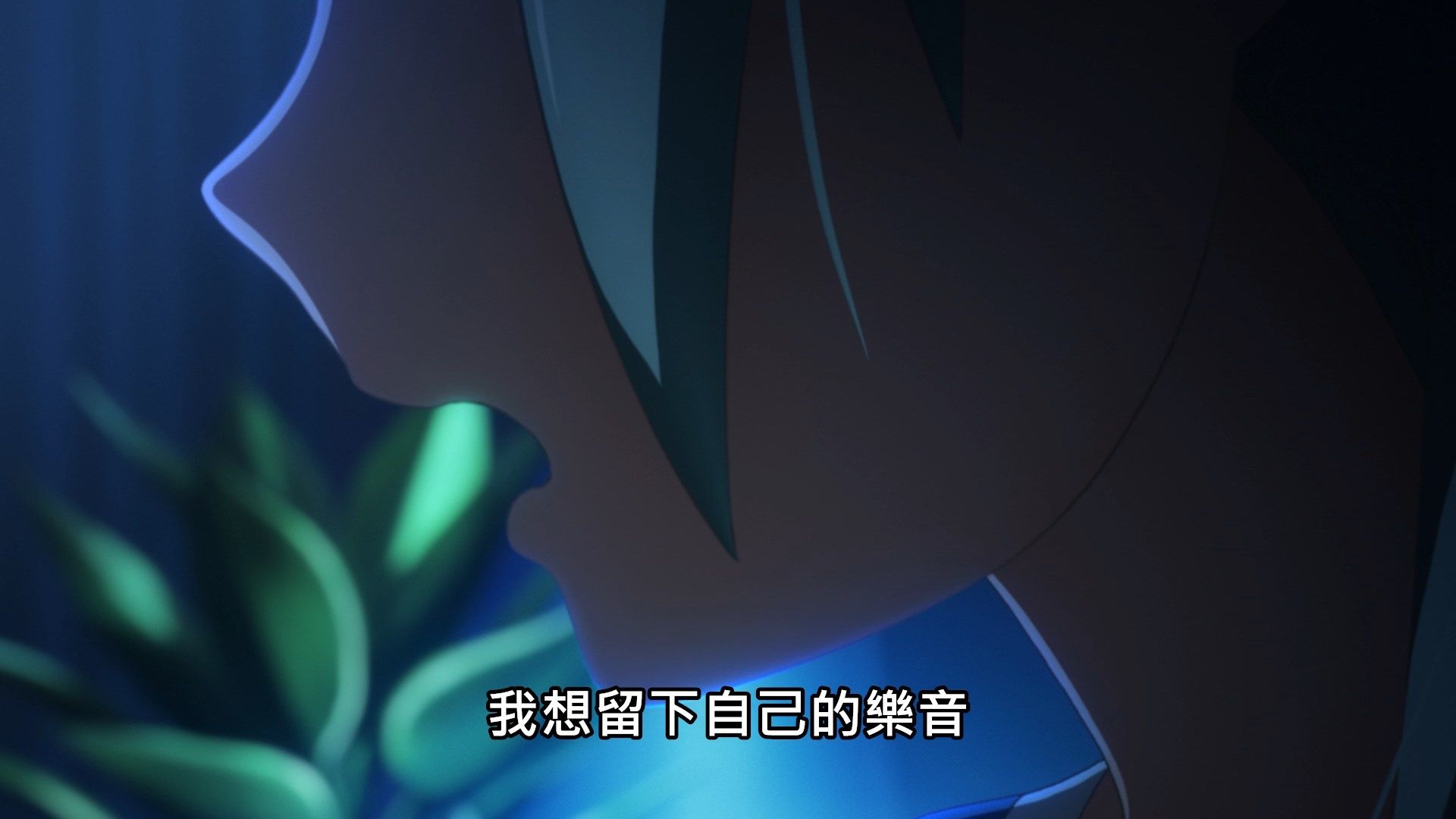  photo Lilith-Raws Bang Dream S03 - 07 BahaWEB-DL1080pAVC AACCHTMKV.mkv_snapshot_19.52.jpg