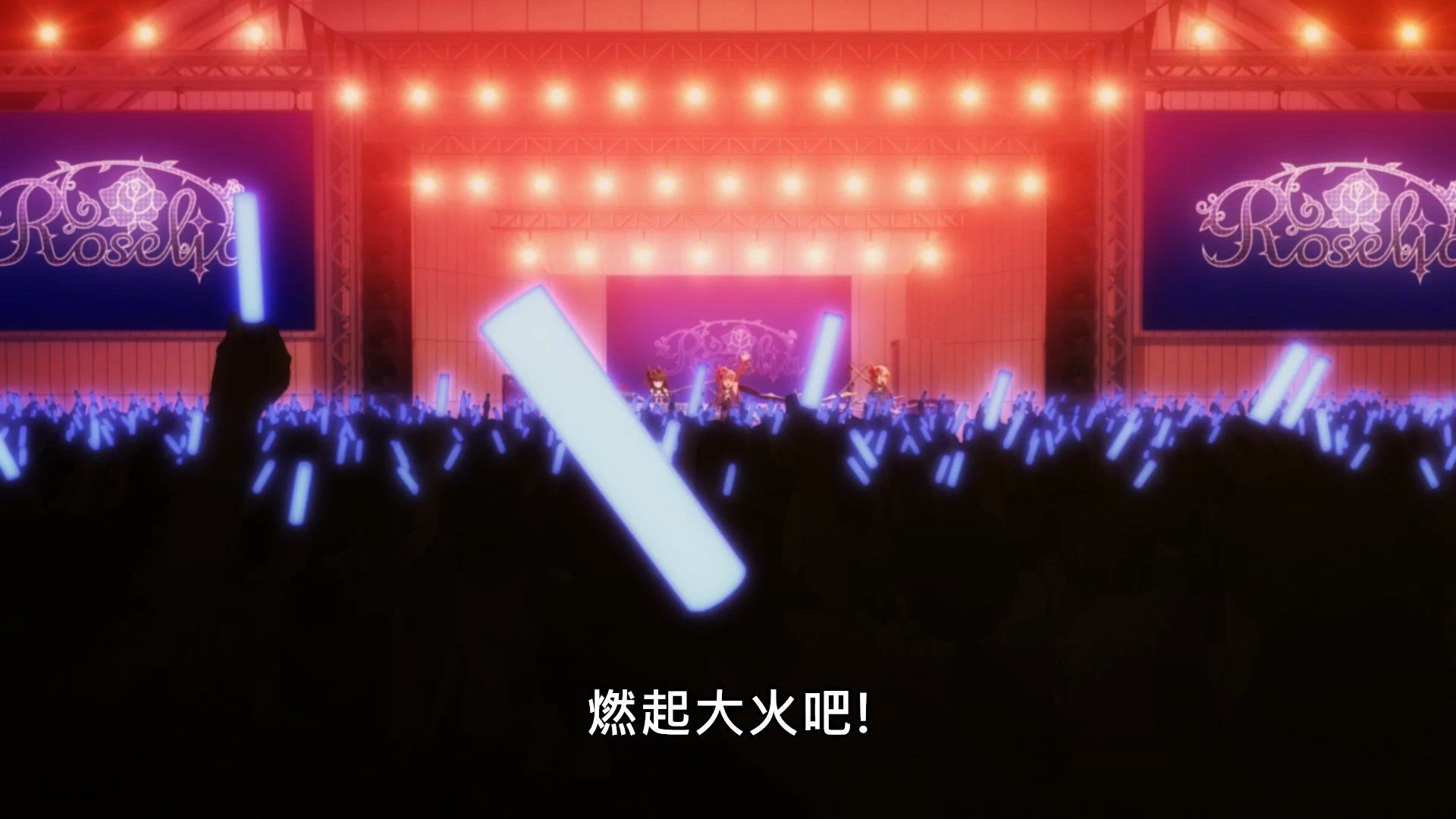  photo Lilith-Raws Bang Dream S03 - 07 BahaWEB-DL1080pAVC AACCHTMKV.mkv_snapshot_21.51.jpg