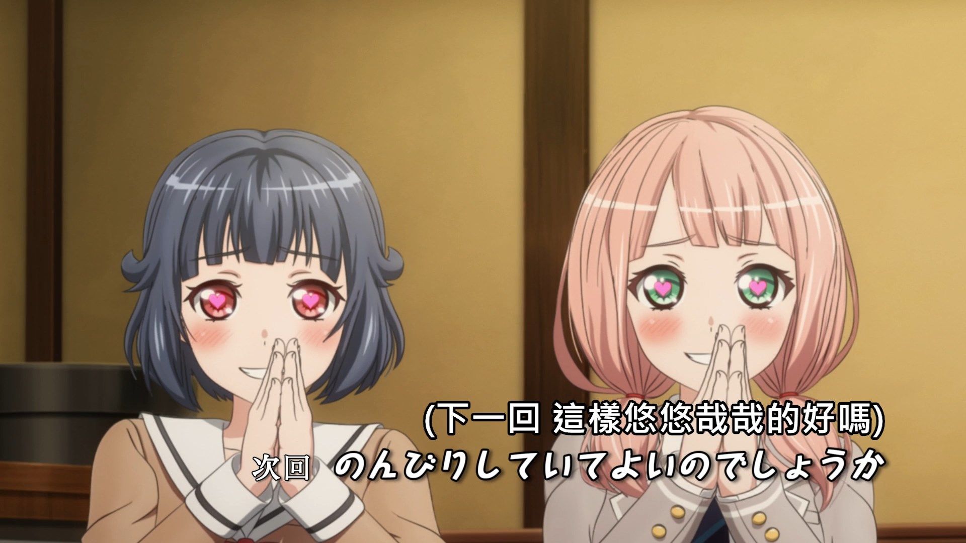 photo Lilith-Raws Bang Dream S03 - 07 BahaWEB-DL1080pAVC AACCHTMKV.mkv_snapshot_23.34.jpg