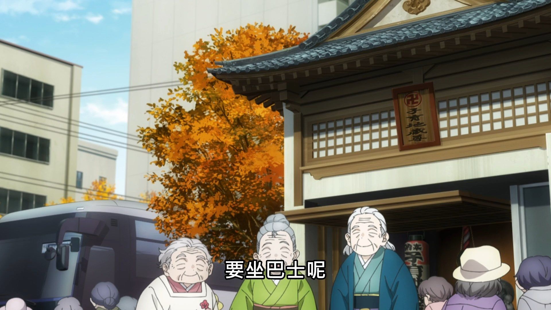  photo Lilith-Raws Bang Dream S03 - 08 BahaWEB-DL1080pAVC AACCHTMKV.mkv_snapshot_01.03.jpg