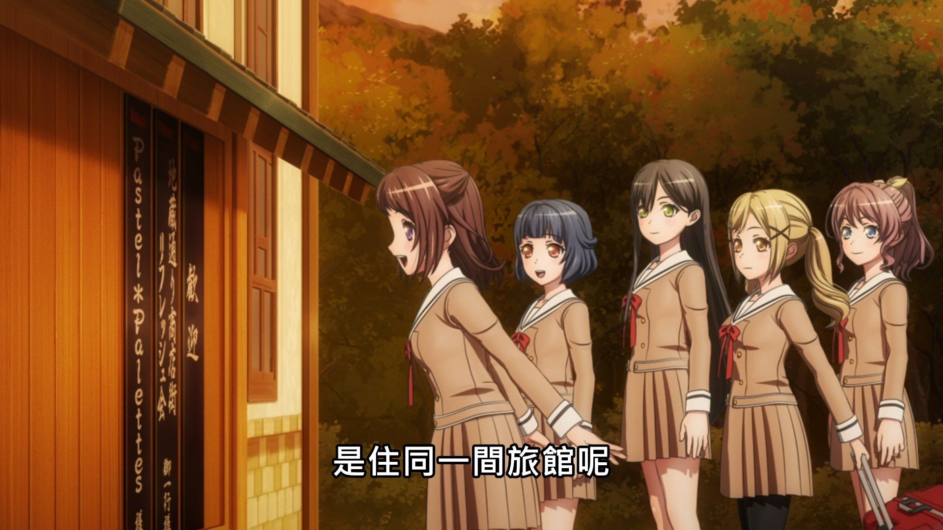  photo Lilith-Raws Bang Dream S03 - 08 BahaWEB-DL1080pAVC AACCHTMKV.mkv_snapshot_06.23.jpg
