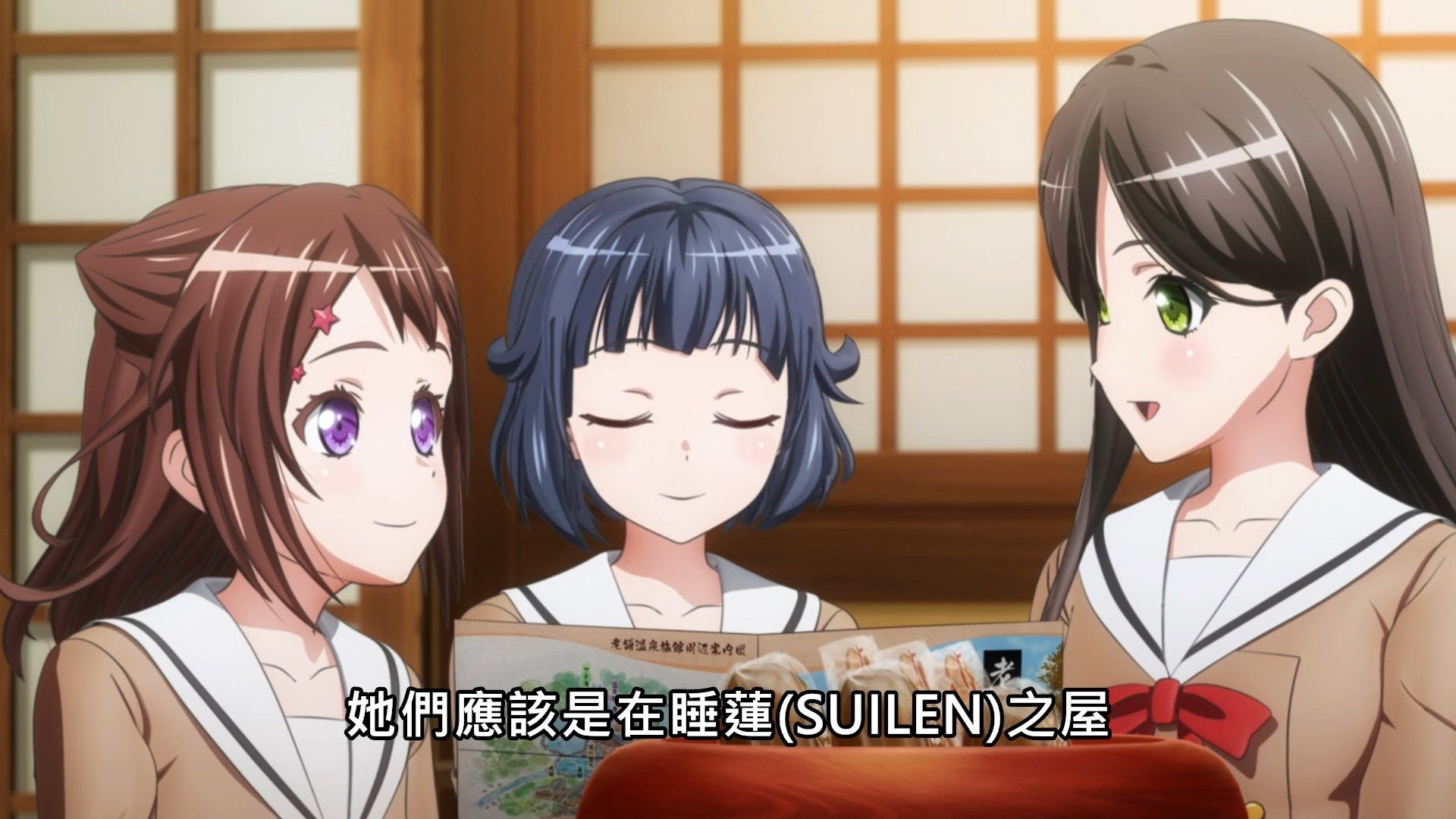  photo Lilith-Raws Bang Dream S03 - 08 BahaWEB-DL1080pAVC AACCHTMKV.mkv_snapshot_07.57.jpg