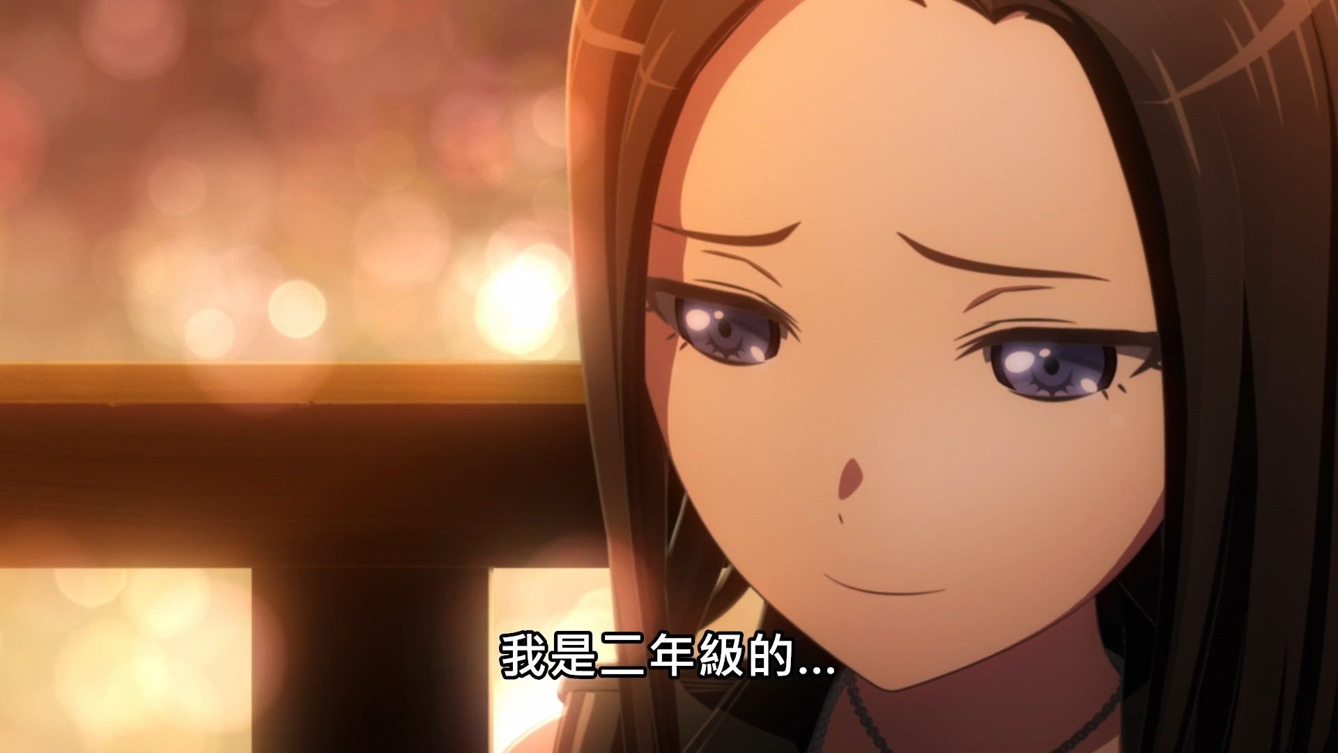  photo Lilith-Raws Bang Dream S03 - 08 BahaWEB-DL1080pAVC AACCHTMKV.mkv_snapshot_09.24.jpg