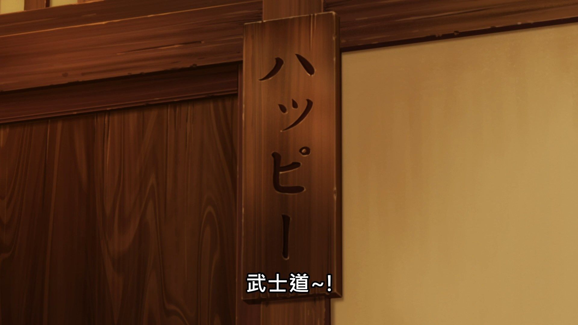  photo Lilith-Raws Bang Dream S03 - 08 BahaWEB-DL1080pAVC AACCHTMKV.mkv_snapshot_13.17.jpg
