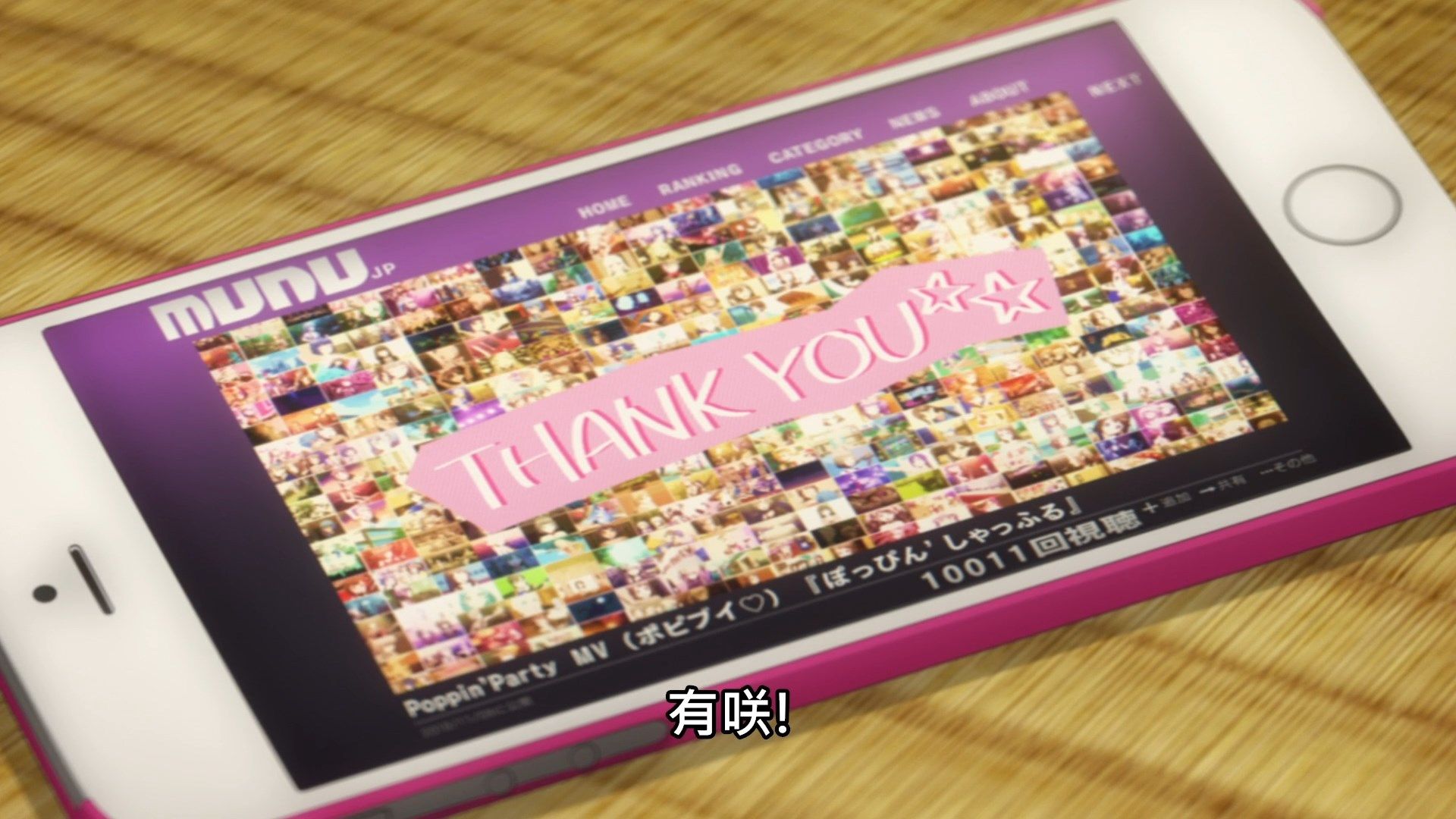  photo Lilith-Raws Bang Dream S03 - 08 BahaWEB-DL1080pAVC AACCHTMKV.mkv_snapshot_21.43.jpg